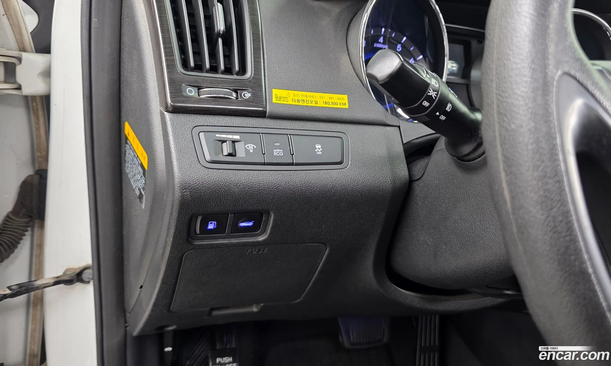Hyundai YF Sonata 2012 KMHEC41ABCA438555 — 7