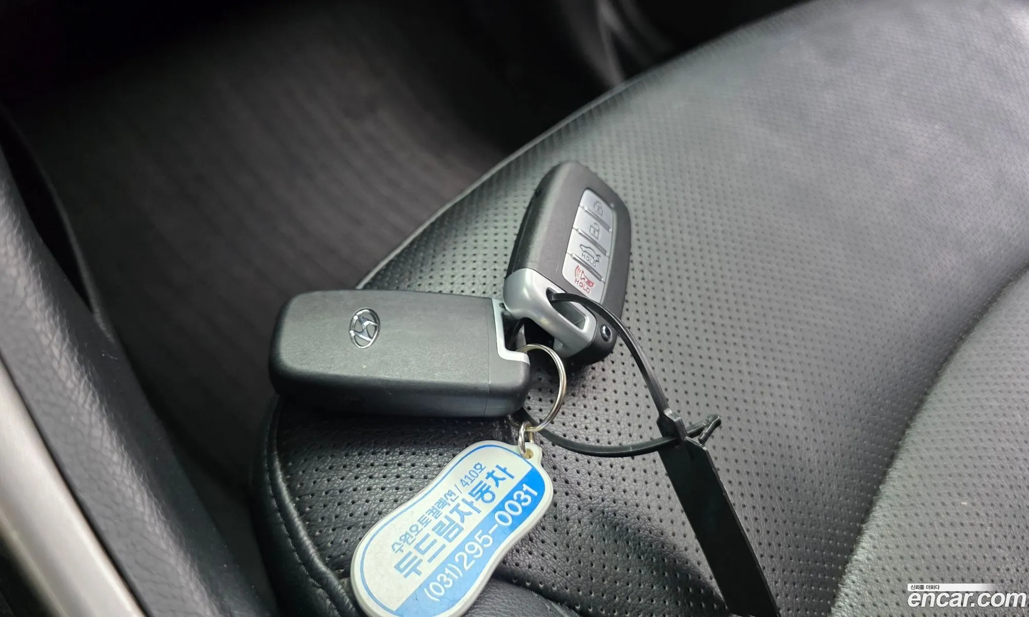 Hyundai YF Sonata 2012 KMHEC41ABCA438555 — 30