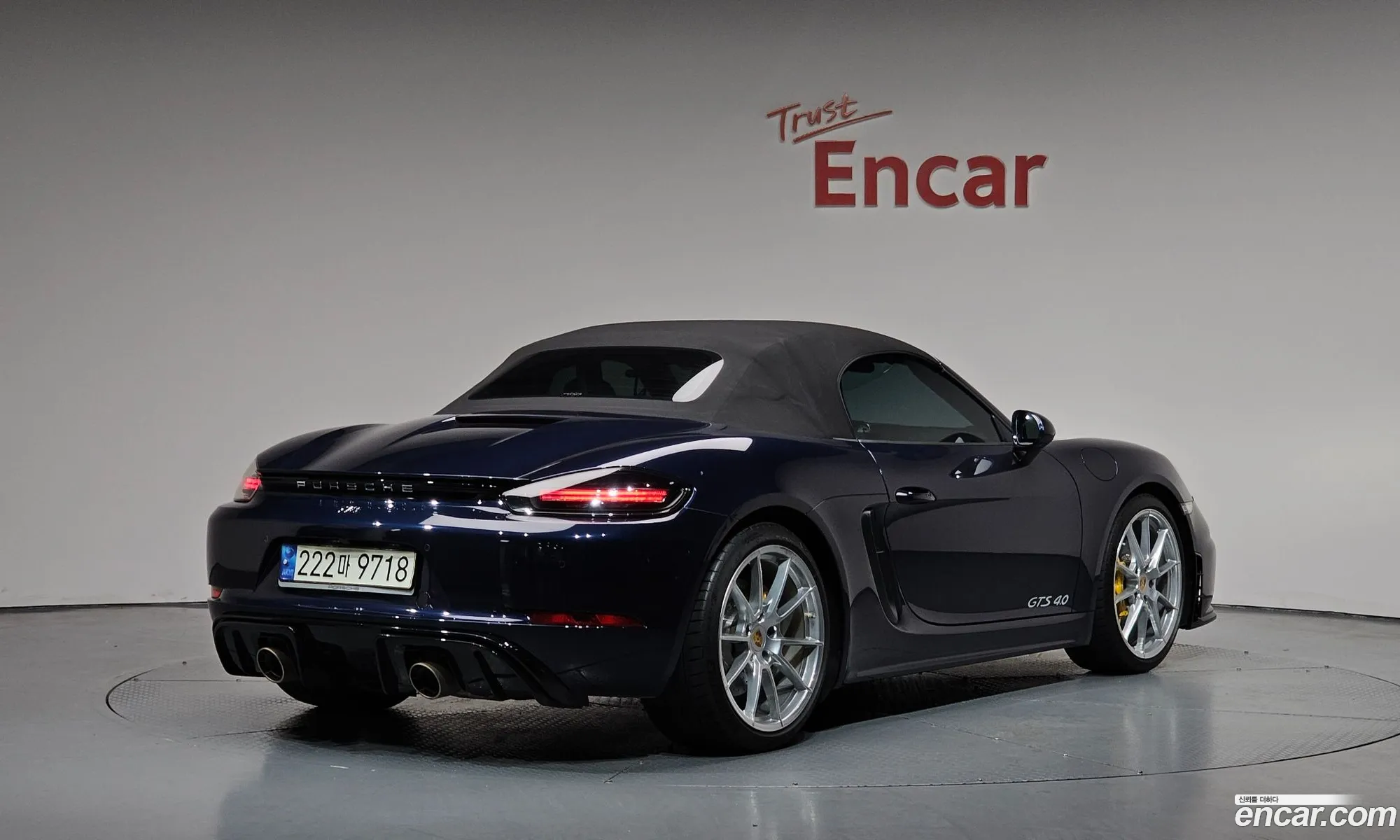 Porsche 718 Boxster 2021 — 3