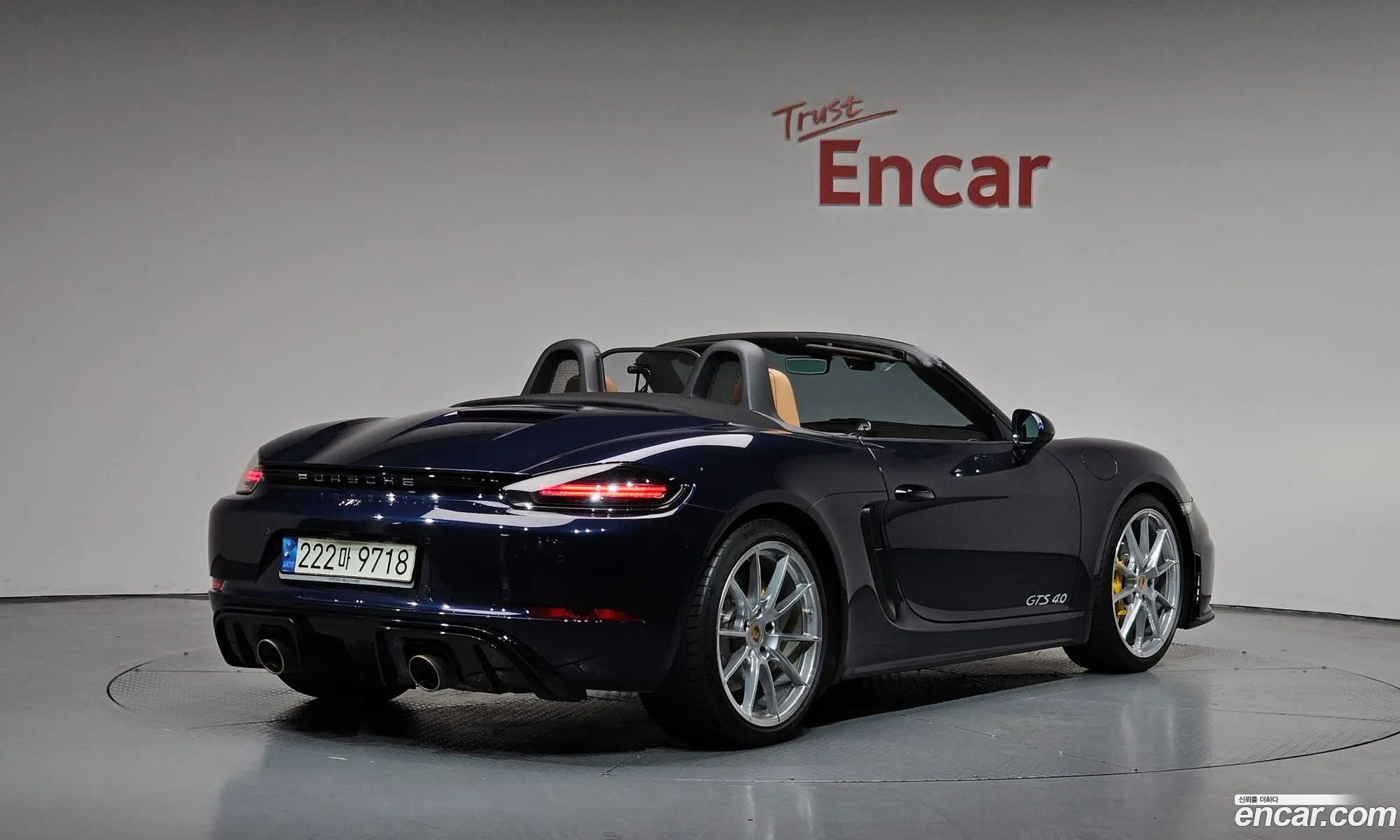 Porsche 718 Boxster 2021 — 12