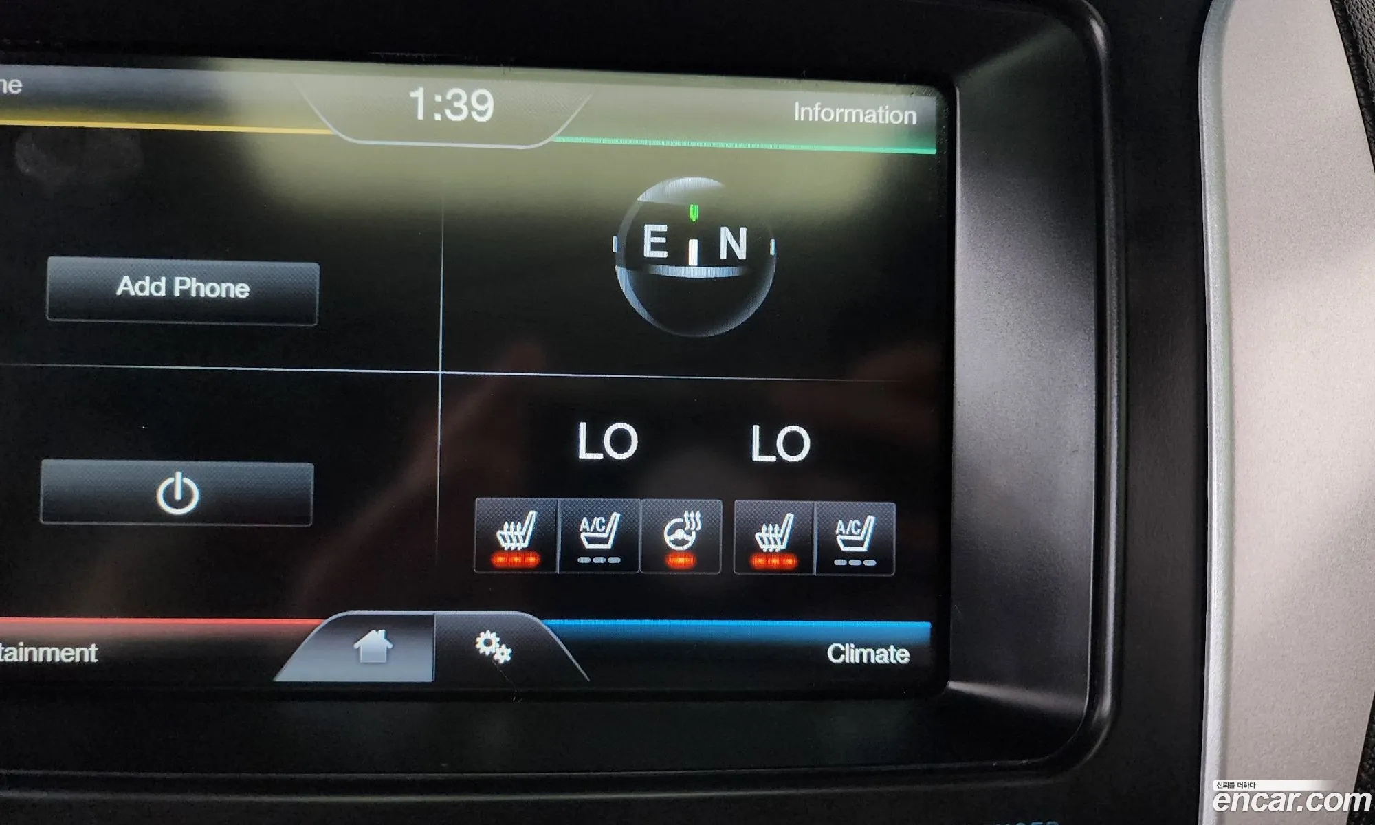 Ford Explorer 2014 1FM5K8F84EGC04144 — 14