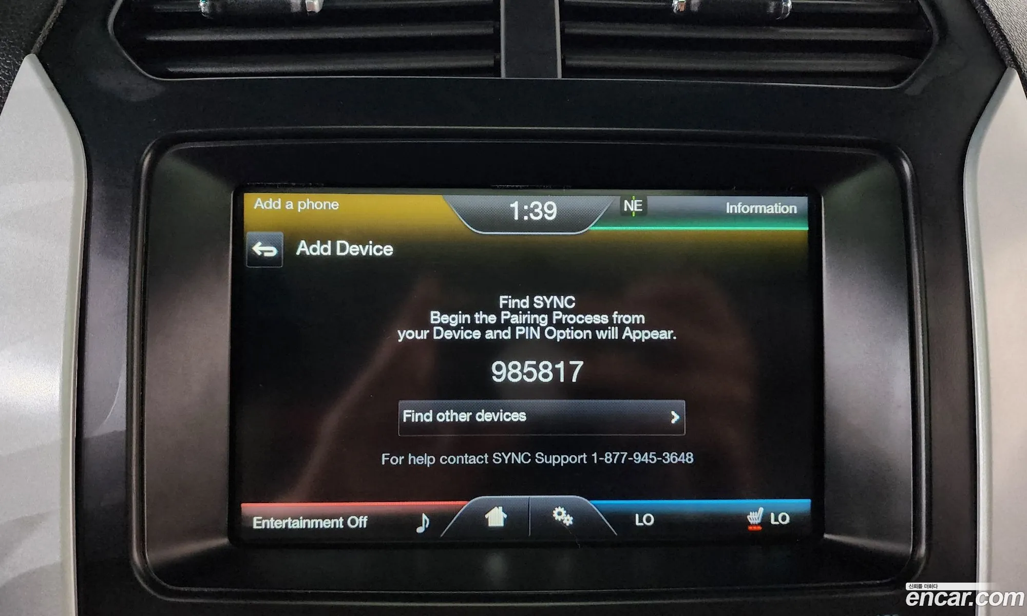 Ford Explorer 2014 1FM5K8F84EGC04144 — 15