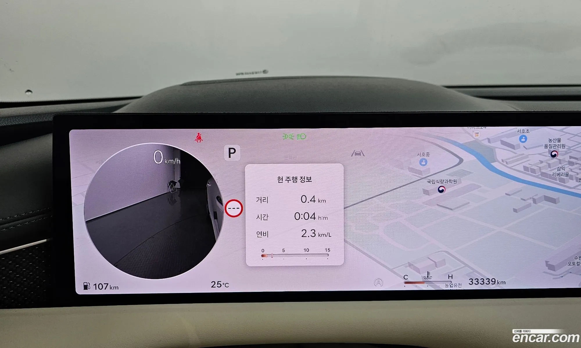 Genesis G80 2024 KMTGF41DDSU234804 — 7
