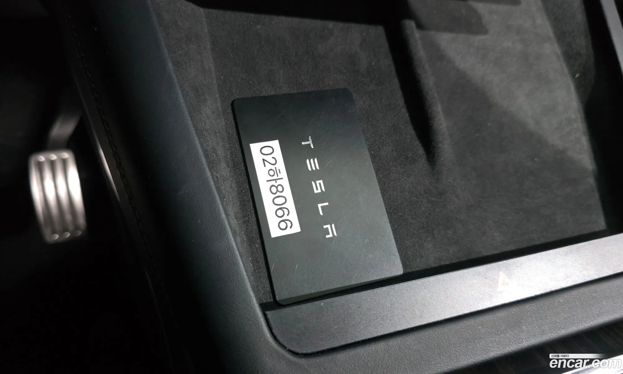Tesla Model X 2023 7SAXCDE50PF397385 — 3