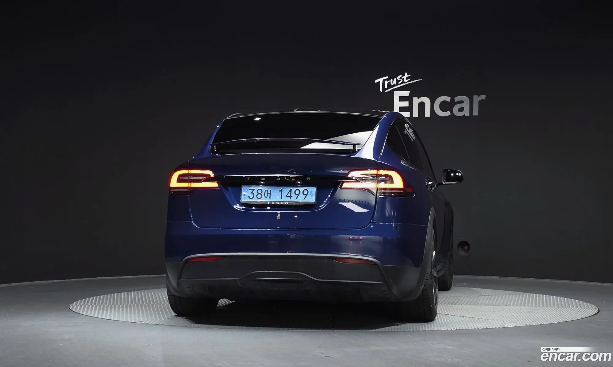 Tesla Model X 2023 7SAXCDE50PF397385 — 10
