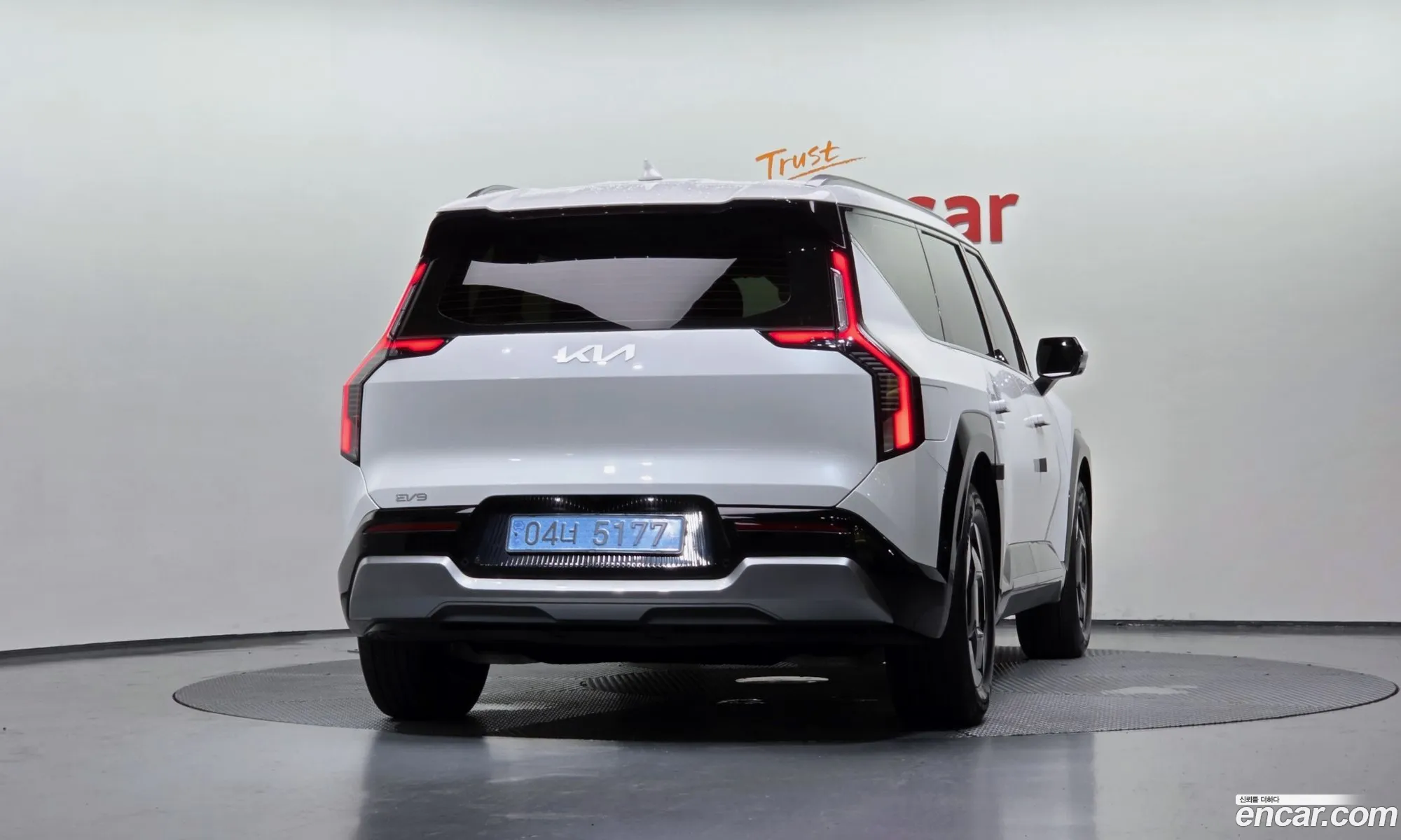 Kia EV9