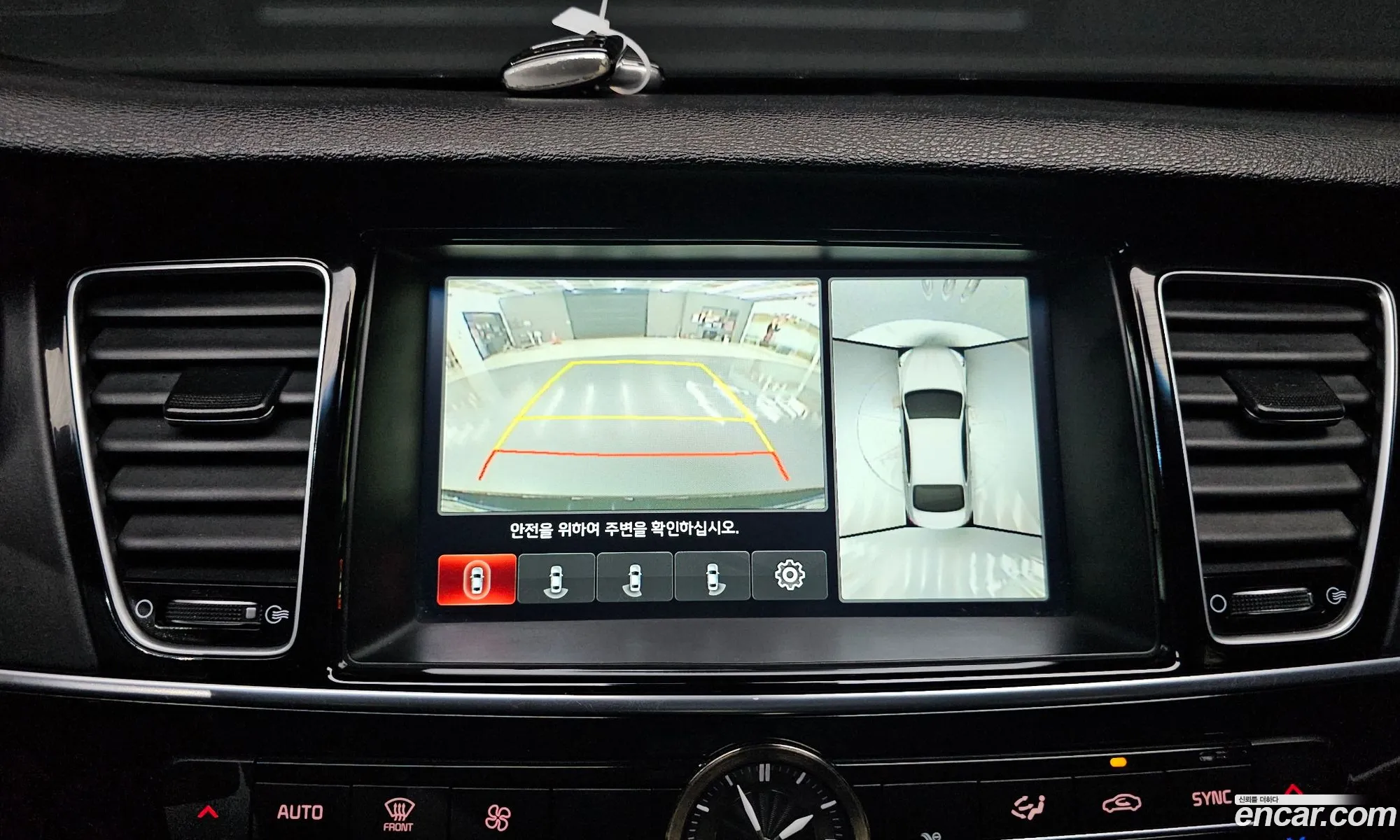 Kia K9 2015 — 7