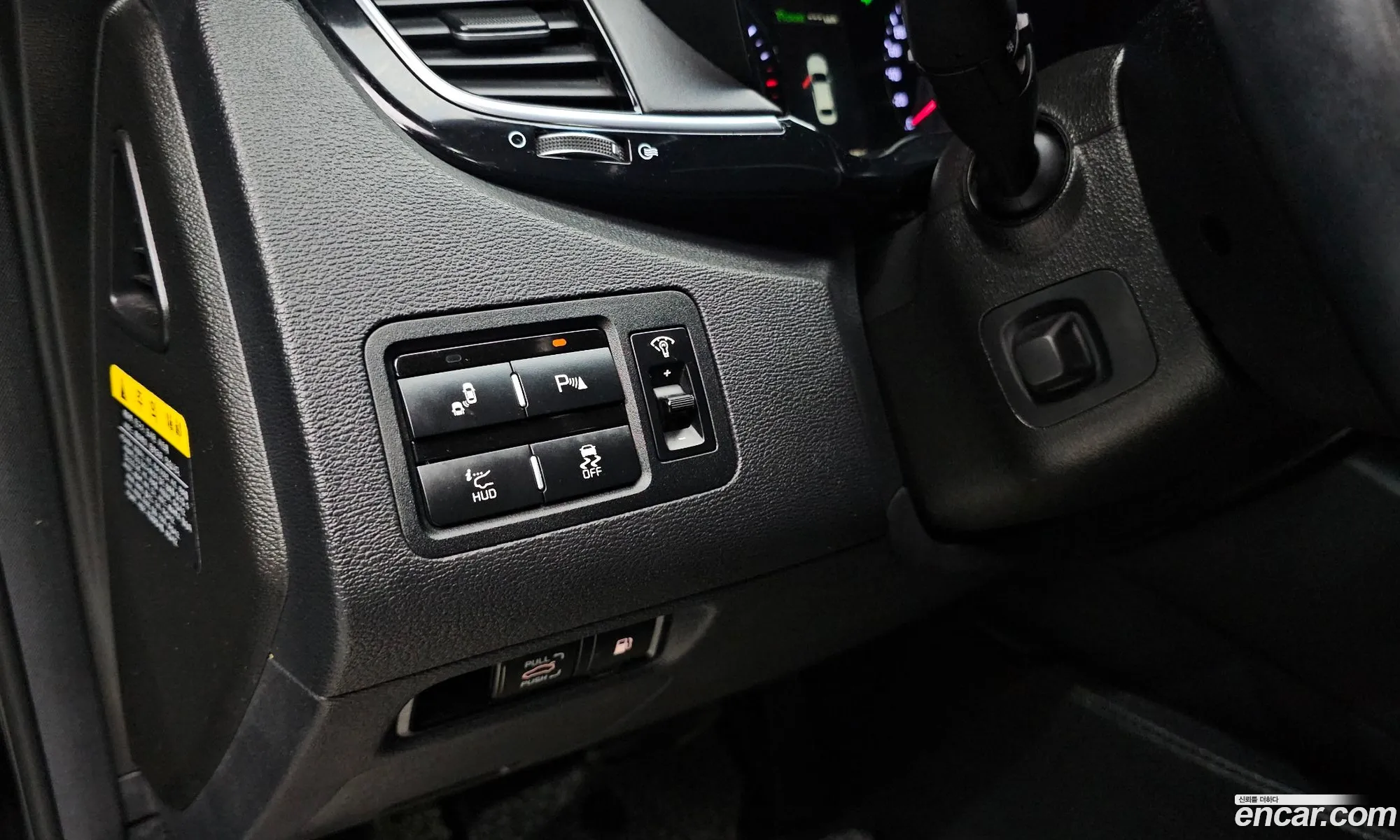 Kia K9 2015 — 4