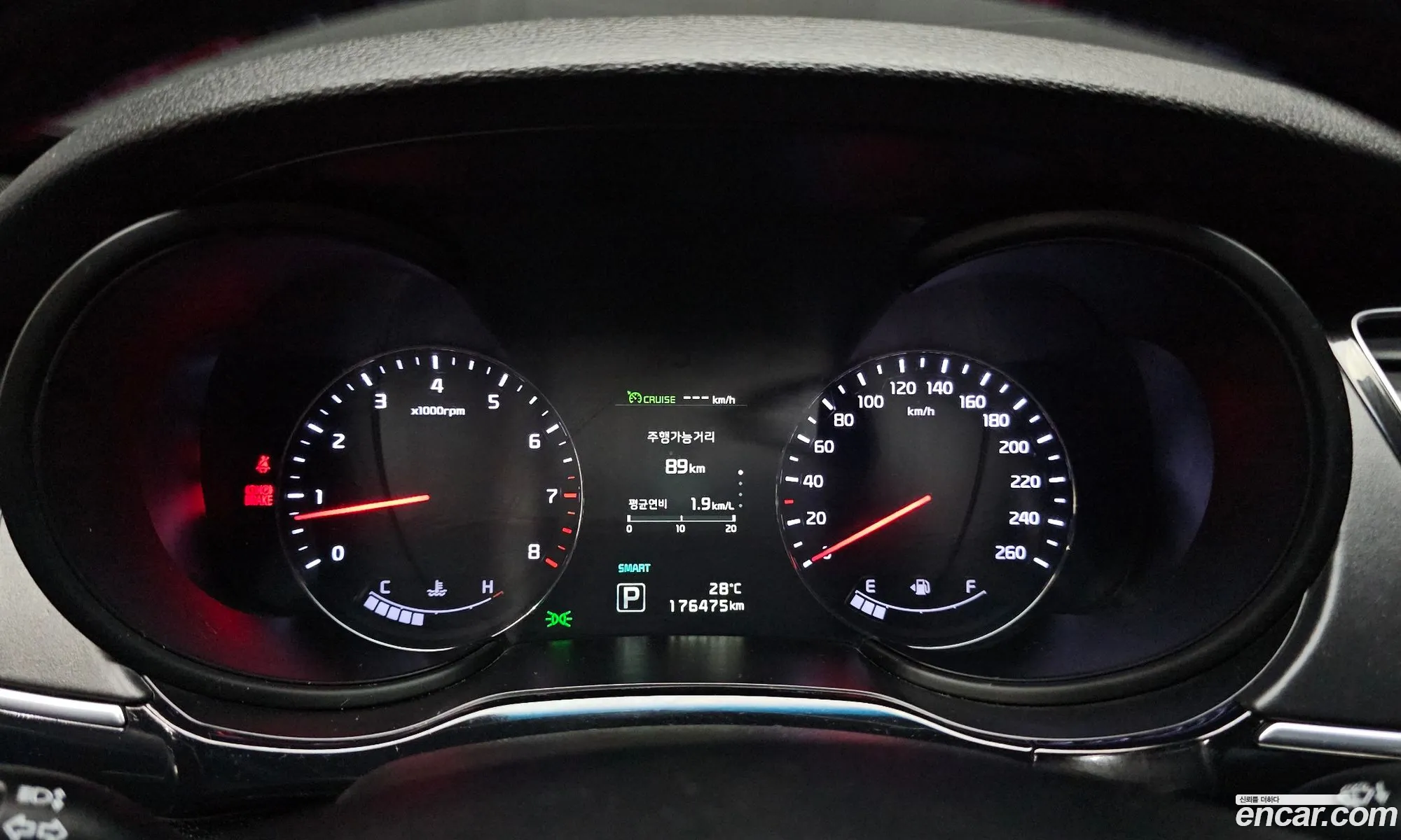 Kia K9 2015 — 16