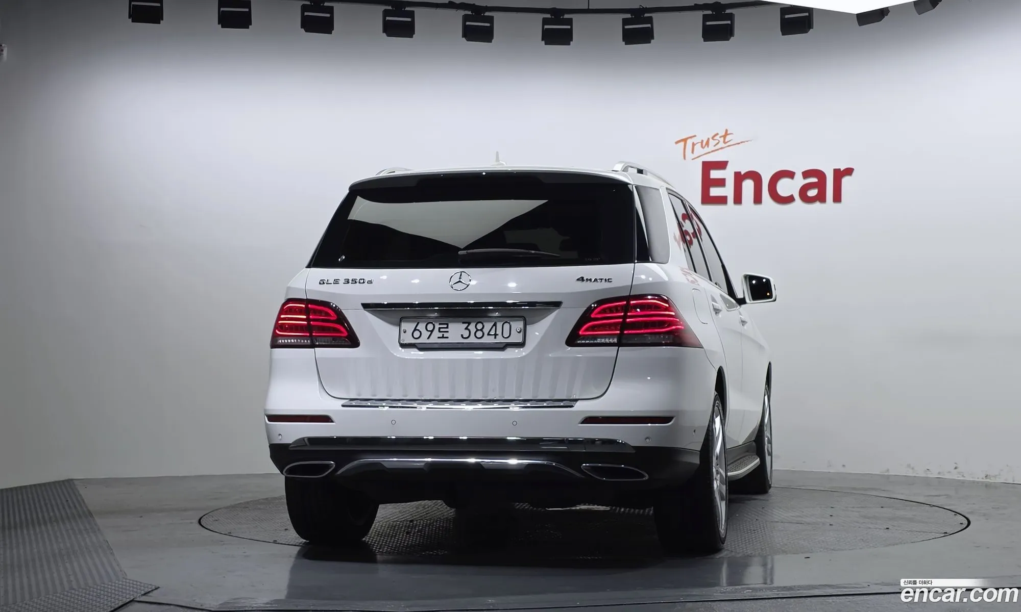 Mercedes-Benz GLE-Class W166 2018 WDCDA2EB3JB092435 — 29