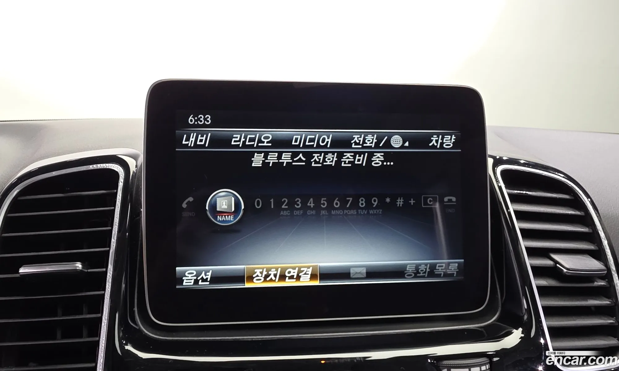 Mercedes-Benz GLE-Class W166 2018 WDCDA2EB3JB092435 — 13