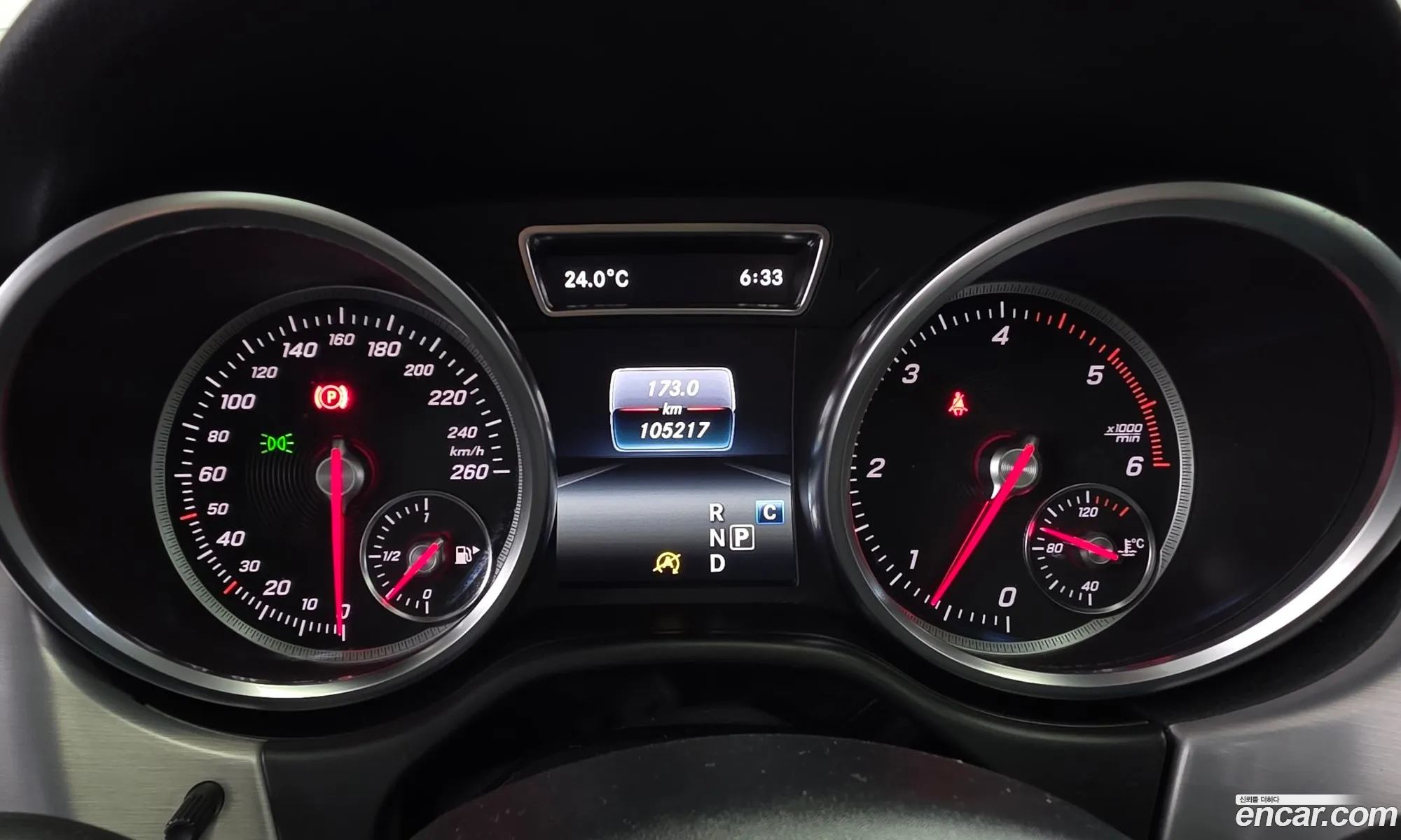 Mercedes-Benz GLE-Class W166 2018 WDCDA2EB3JB092435 — 18
