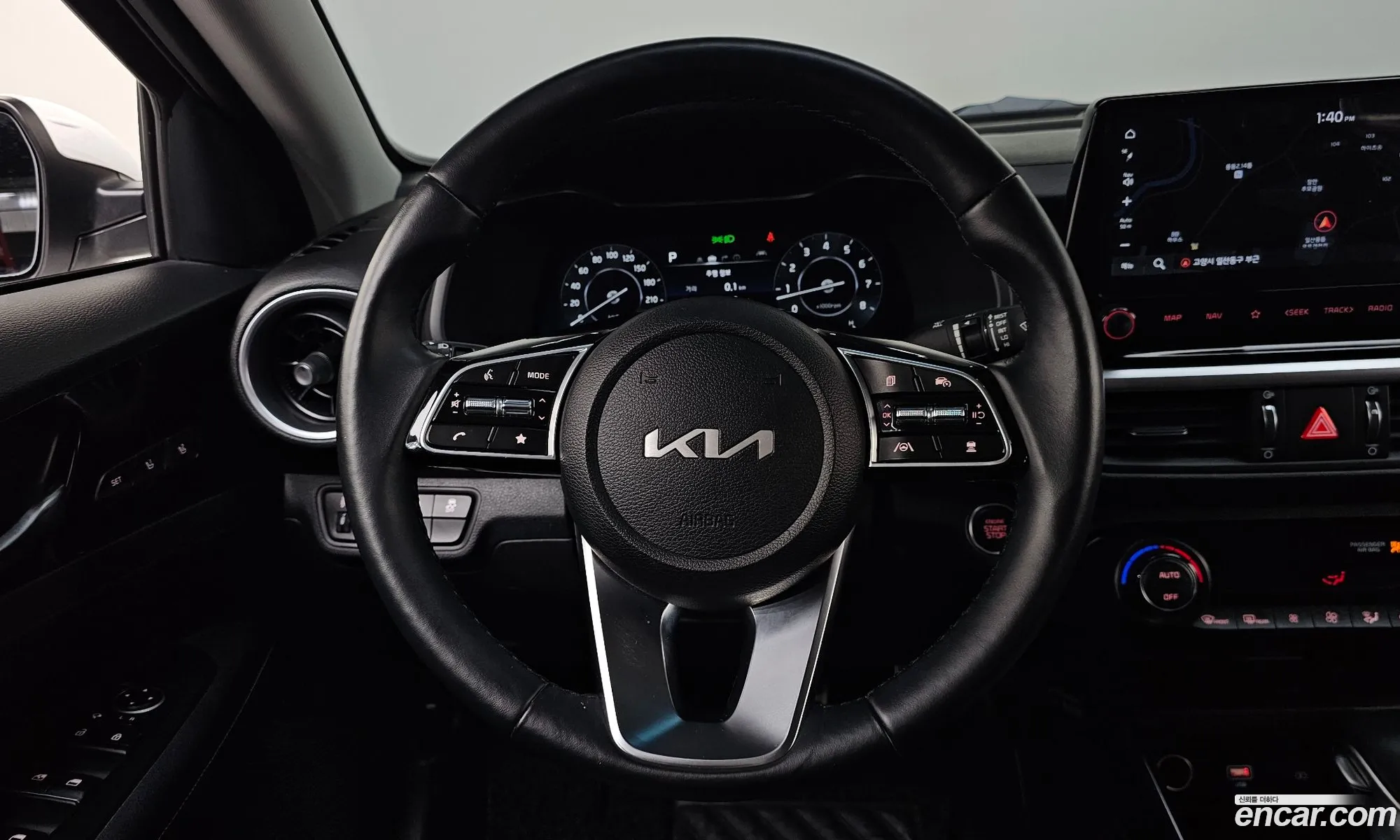 Kia K3 2023 KNAF541BERA970046 — 13