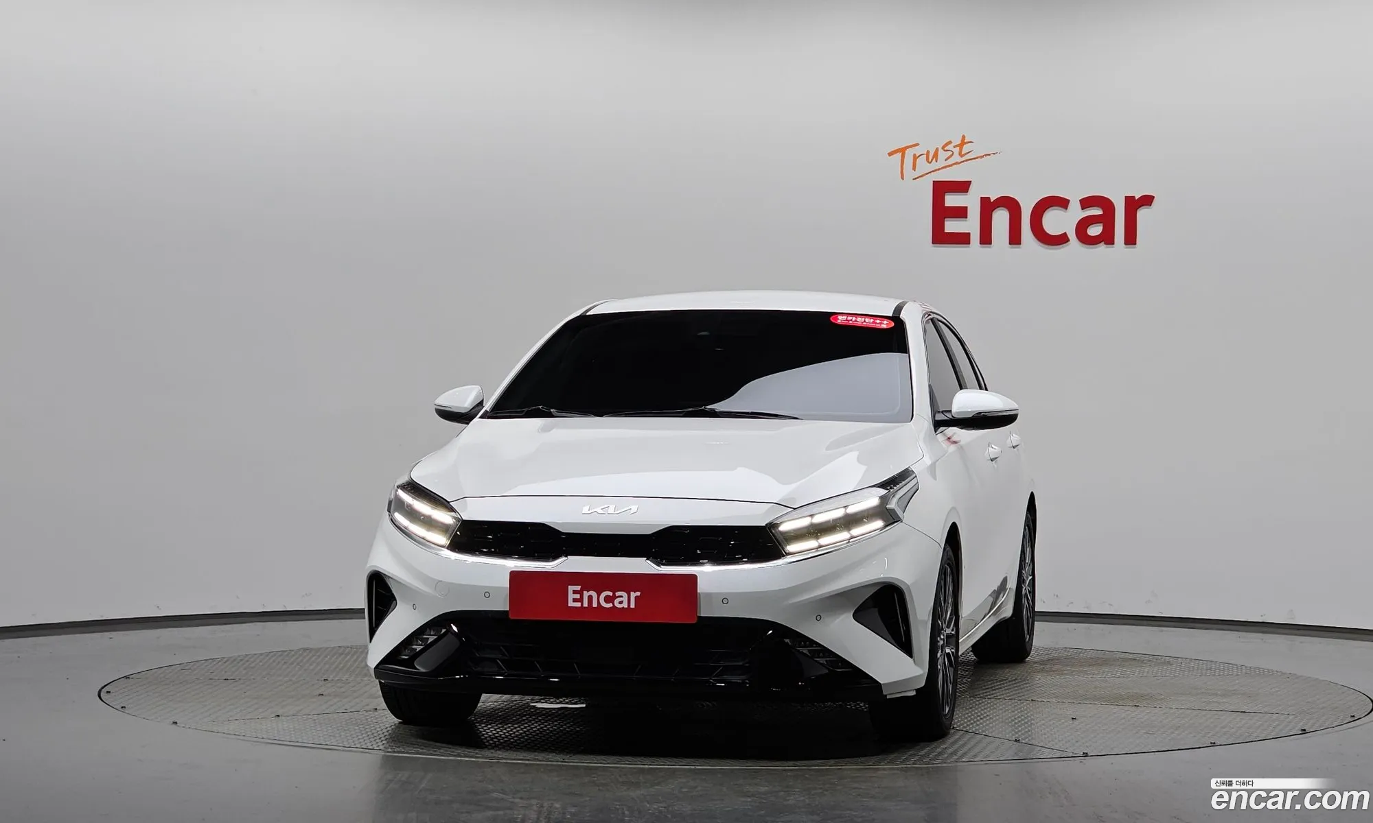 Kia K3 2023 KNAF541BERA970046 — 8