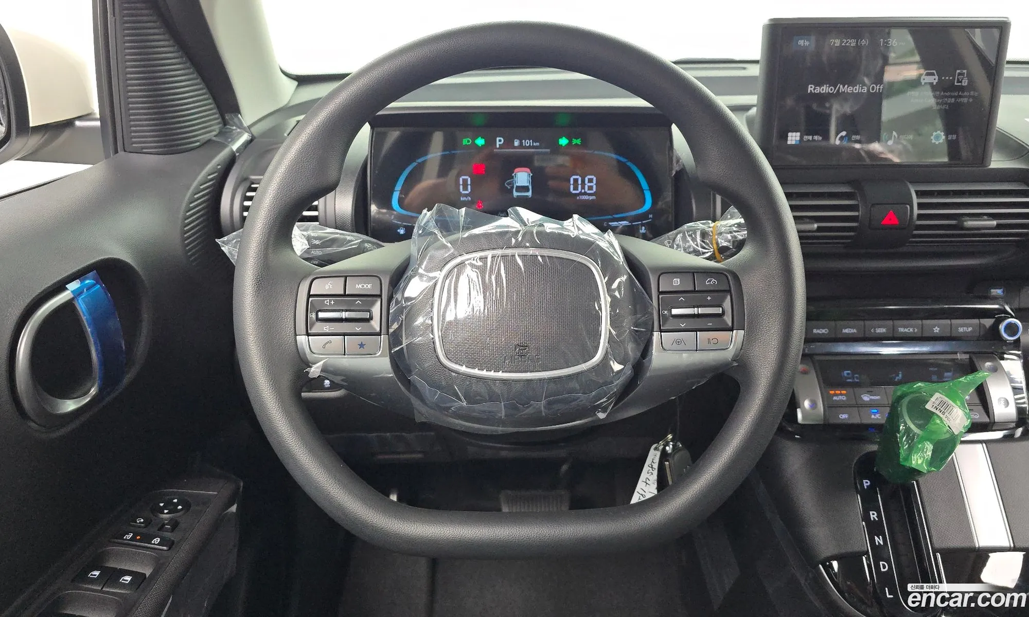 Hyundai Casper 2026 — 9