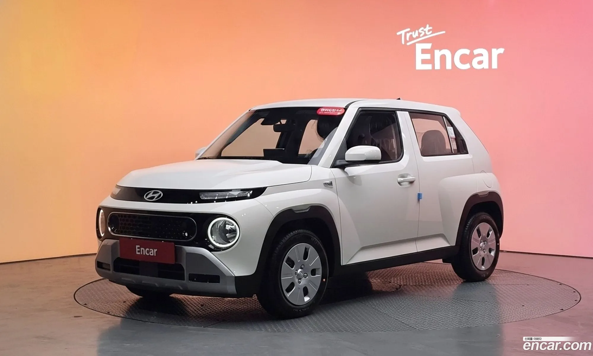 Hyundai Casper 2026 — 5