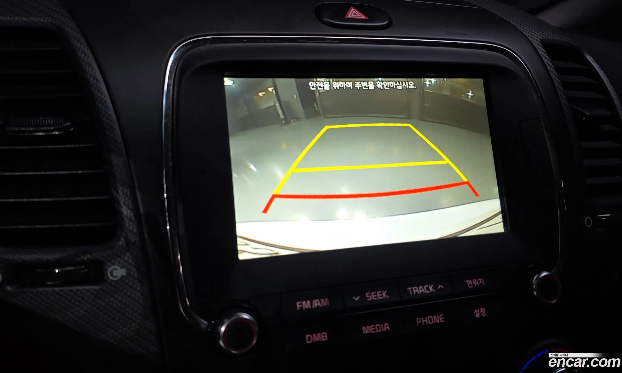 Kia K3 2017 KNAFK412BHA968844 — 9