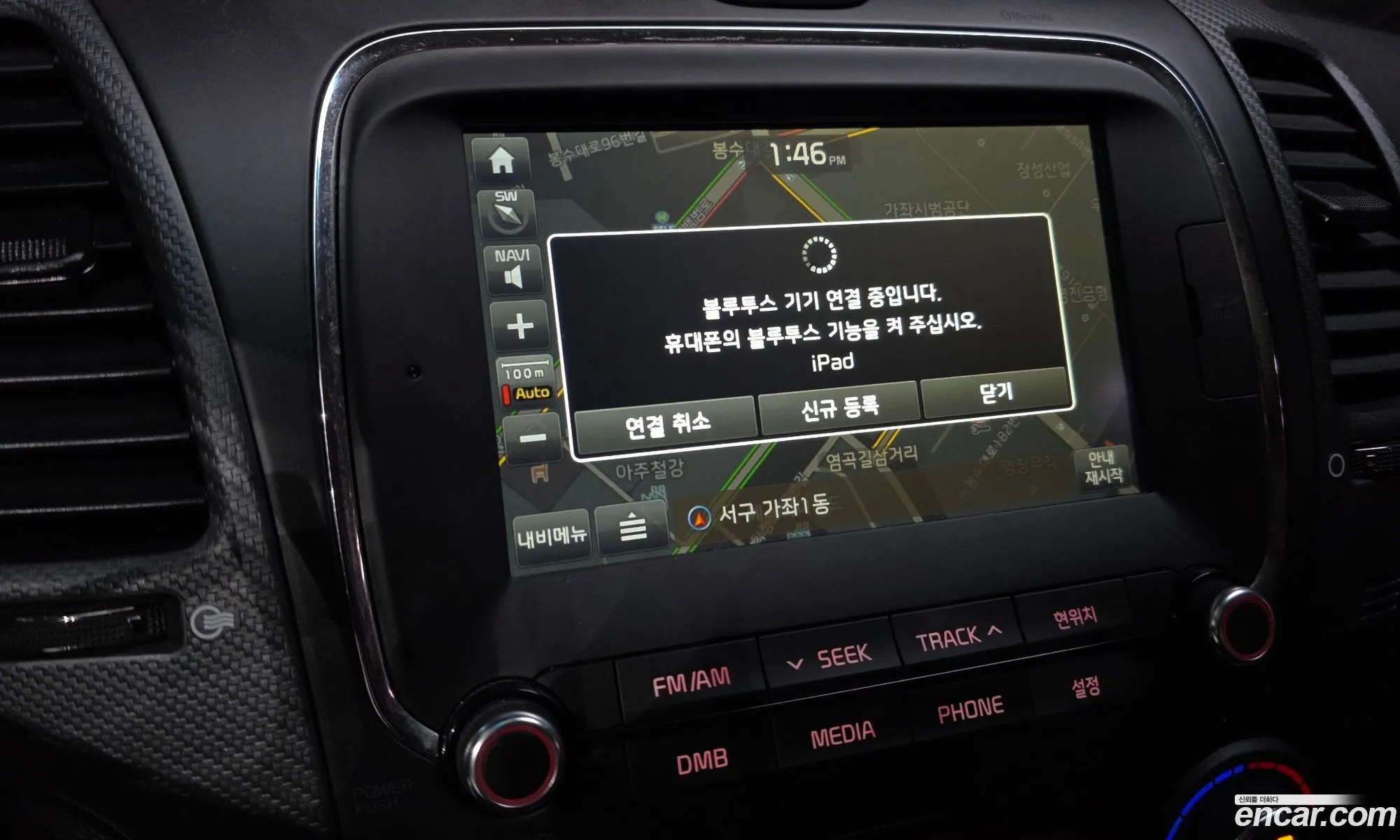 Kia K3 2017 KNAFK412BHA968844 — 11