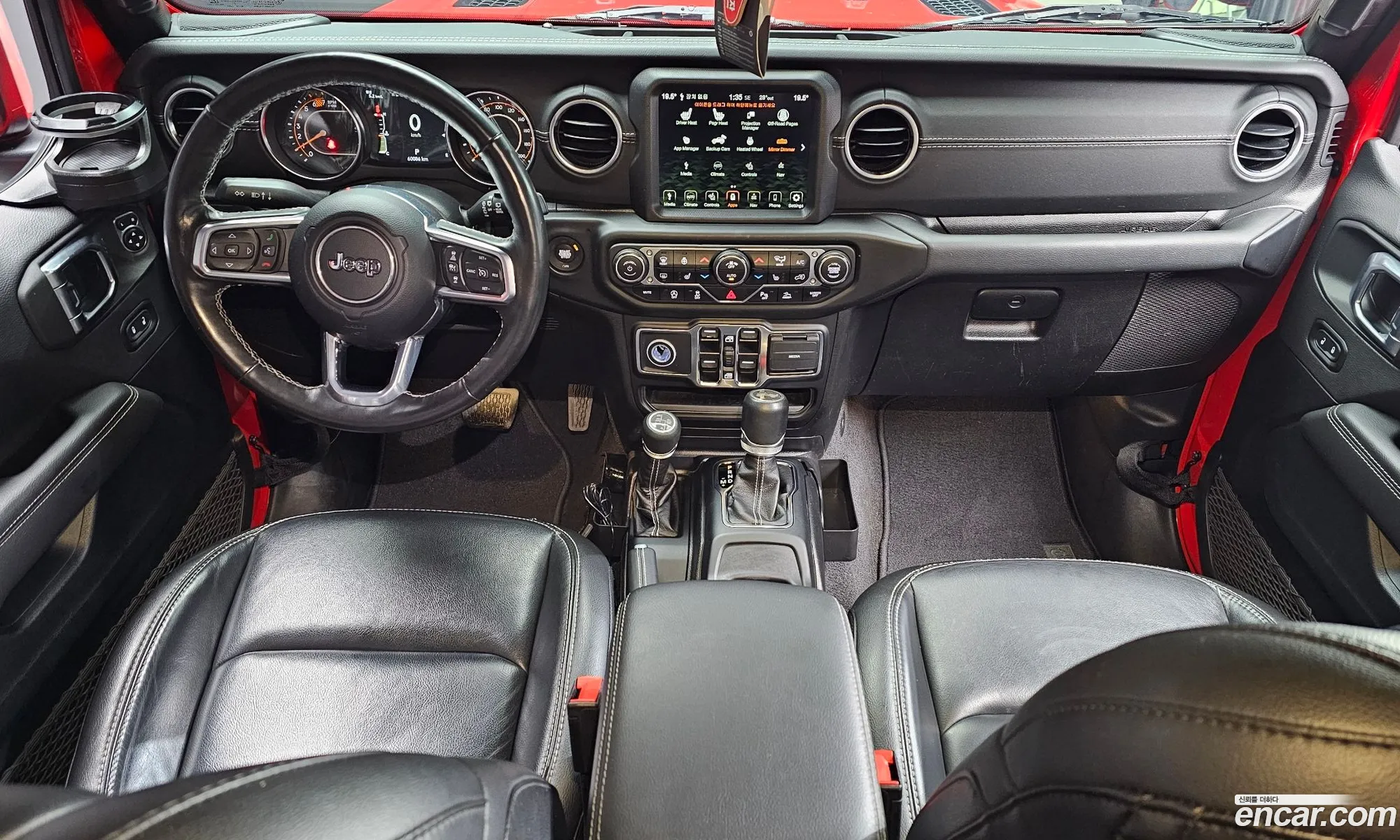 Jeep Wrangler 2021 1C4HJXEN8MW667396 — 7
