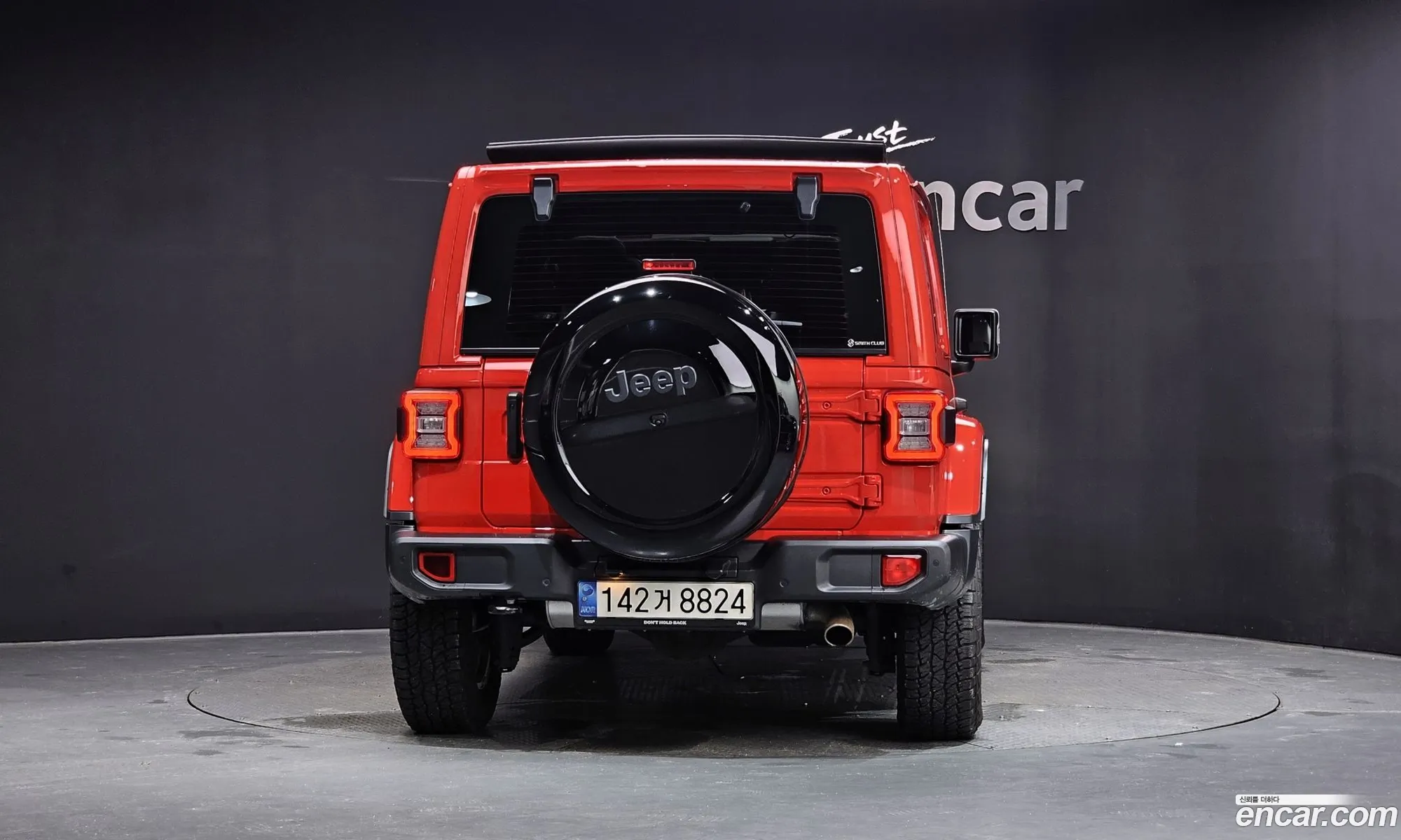 Jeep Wrangler 2021 1C4HJXEN8MW667396 — 22