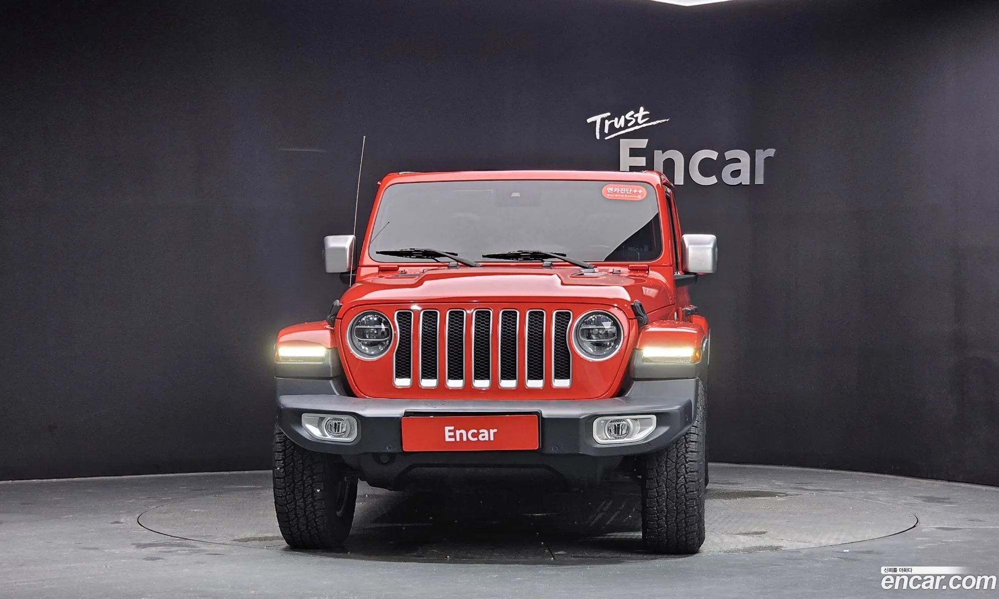 Jeep Wrangler 2021 1C4HJXEN8MW667396 — 10