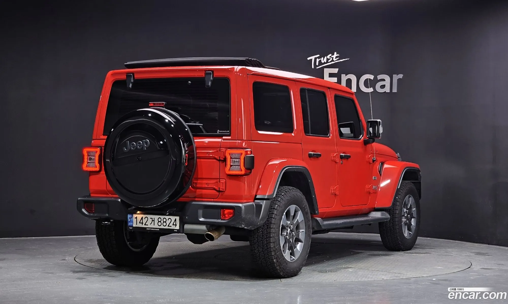 Jeep Wrangler 2021 1C4HJXEN8MW667396 — 15