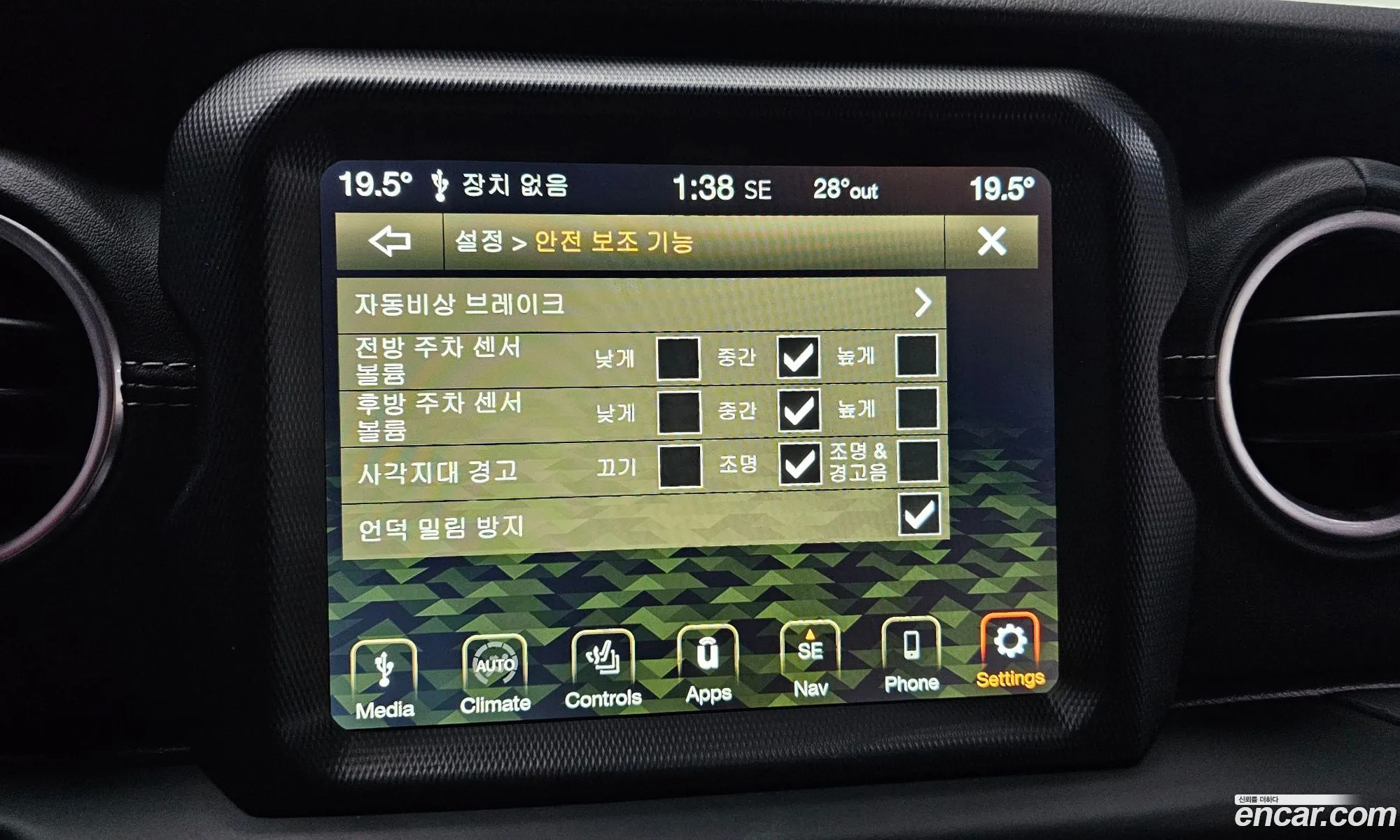 Jeep Wrangler 2021 1C4HJXEN8MW667396 — 2