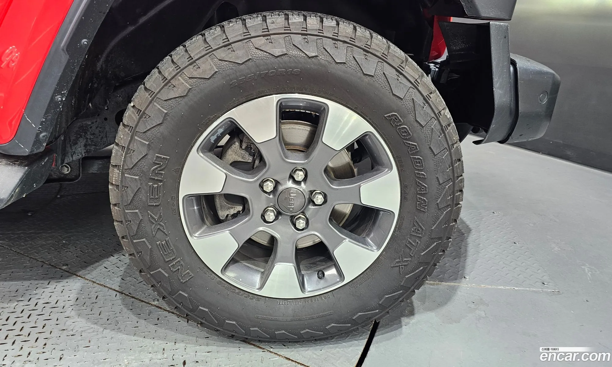 Jeep Wrangler 2021 1C4HJXEN8MW667396 — 12
