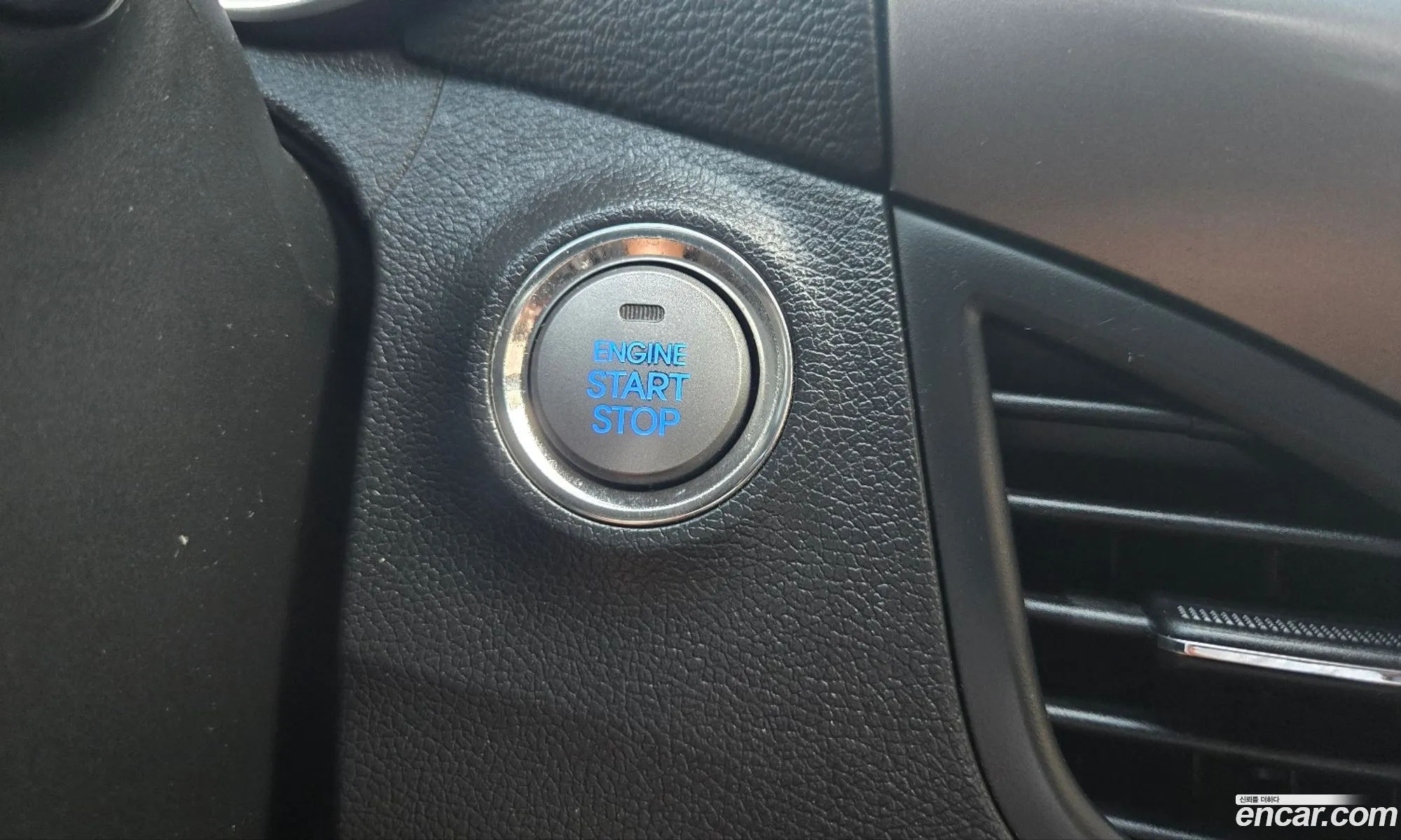 Hyundai Elantra MD 2013 — 4