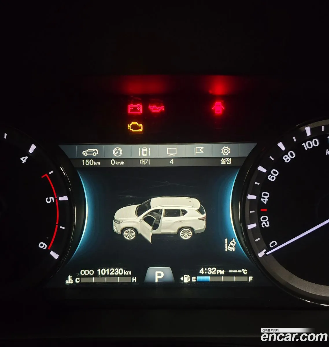 KG Mobility (SsangYong) G4 Rexton 2020 — 4