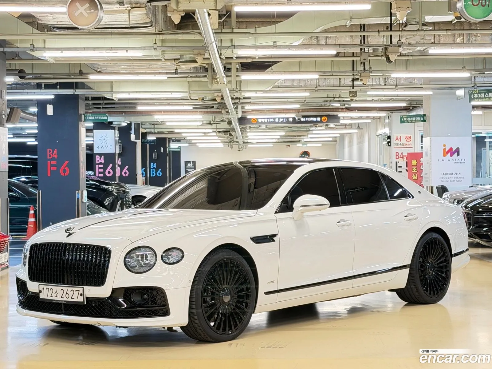 Bentley Flying Spur 2020 — 12