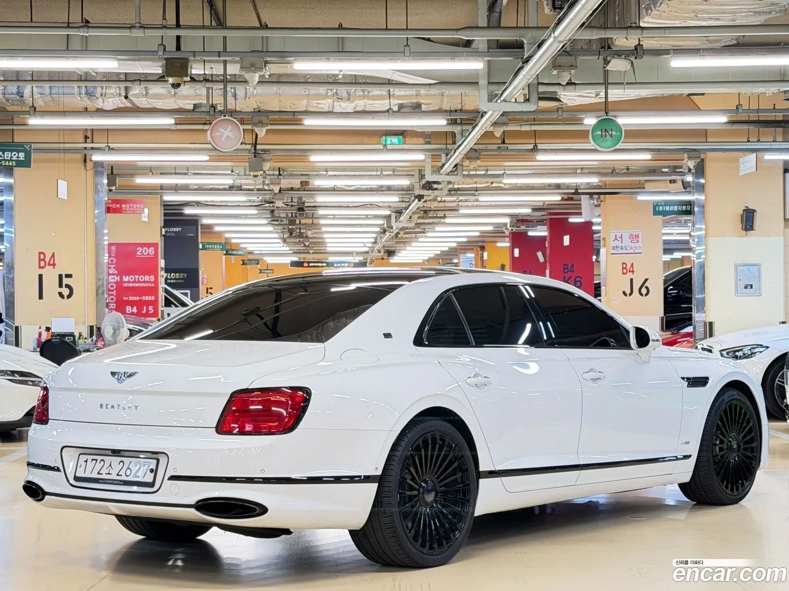 Bentley Flying Spur