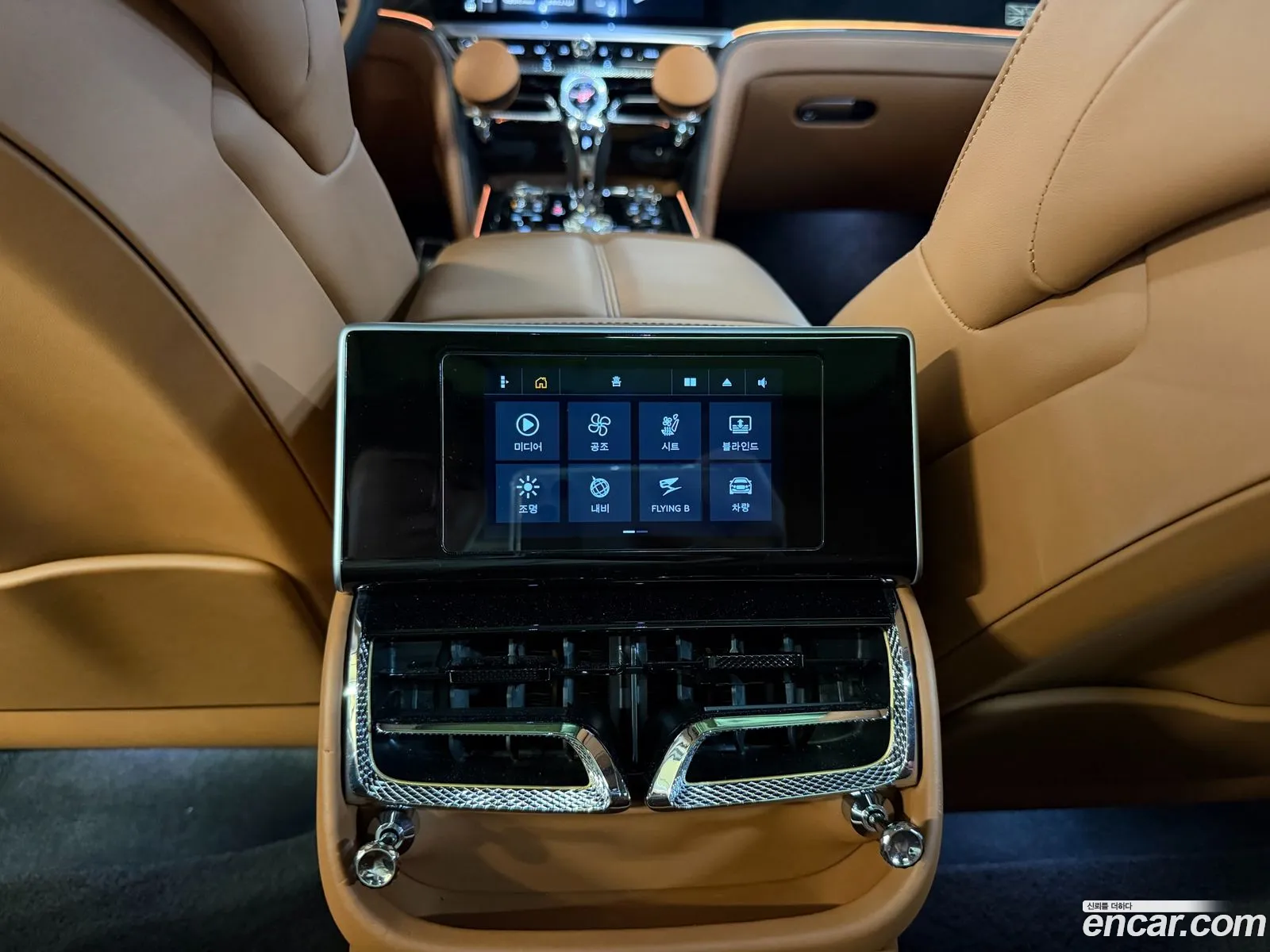 Bentley Flying Spur 2020 — 8