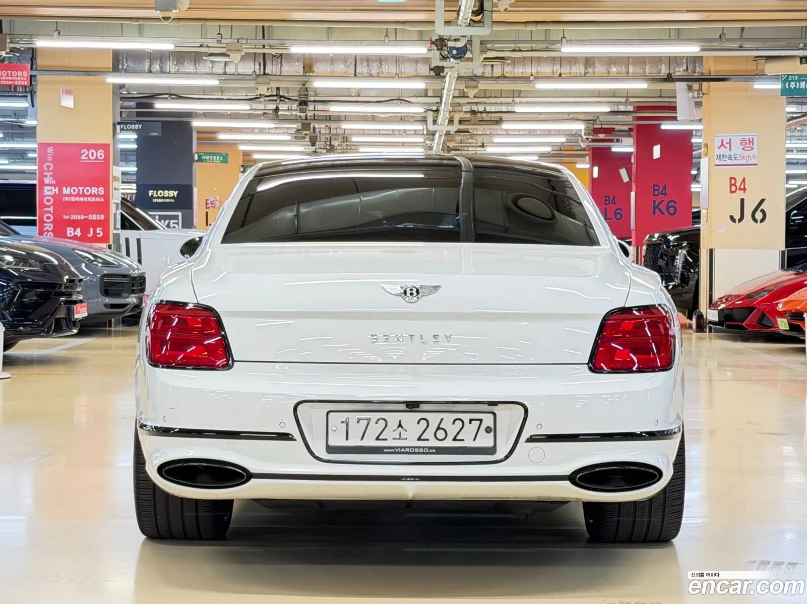 Bentley Flying Spur 2020 — 3