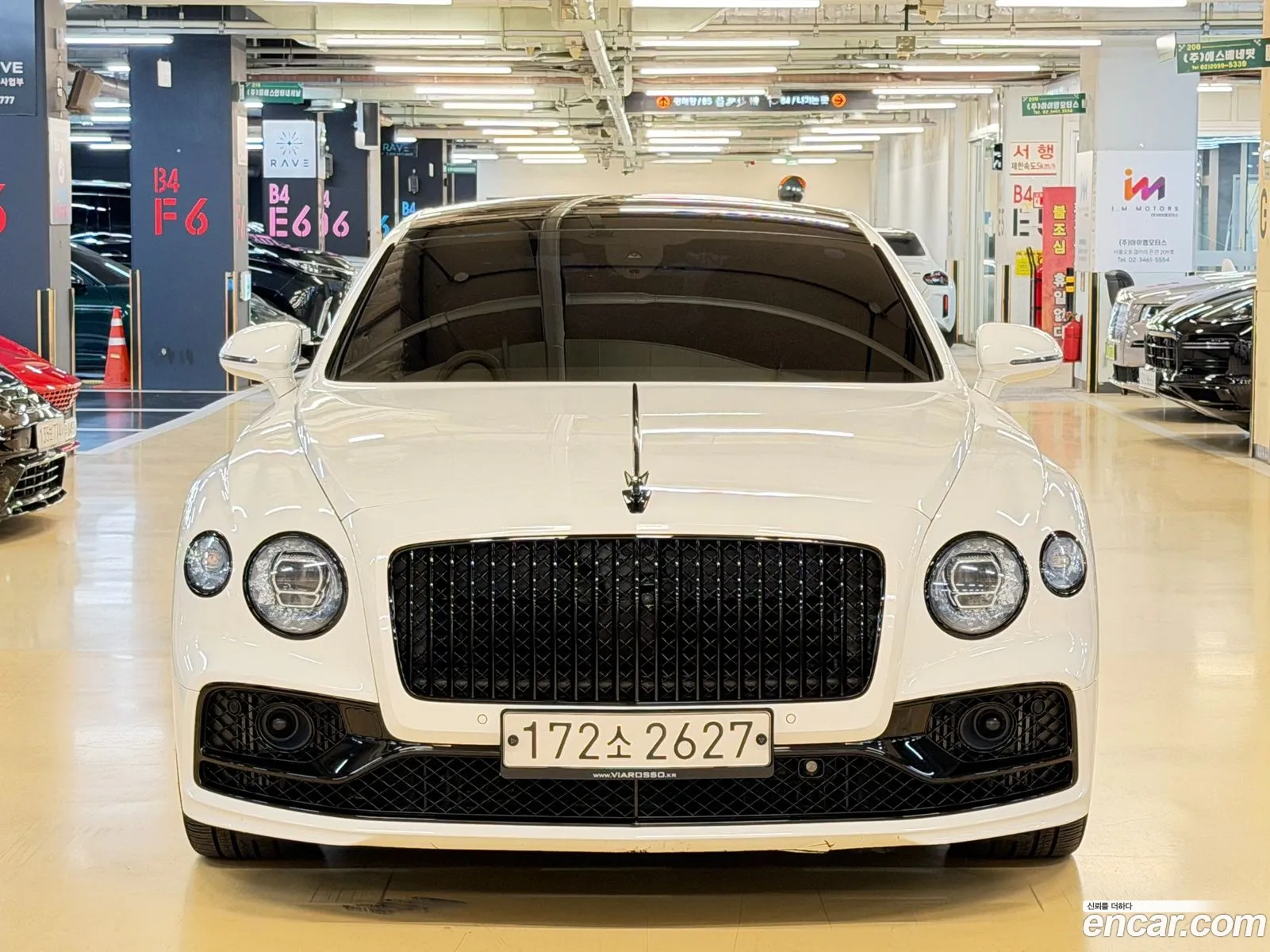 Bentley Flying Spur 2020 — 10