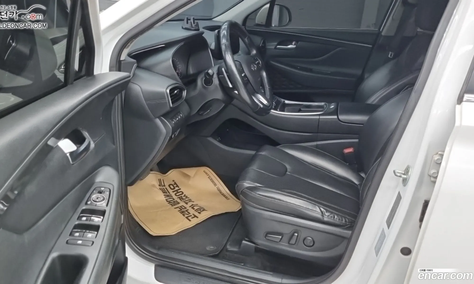 Hyundai Santa Fe 2020 — 3