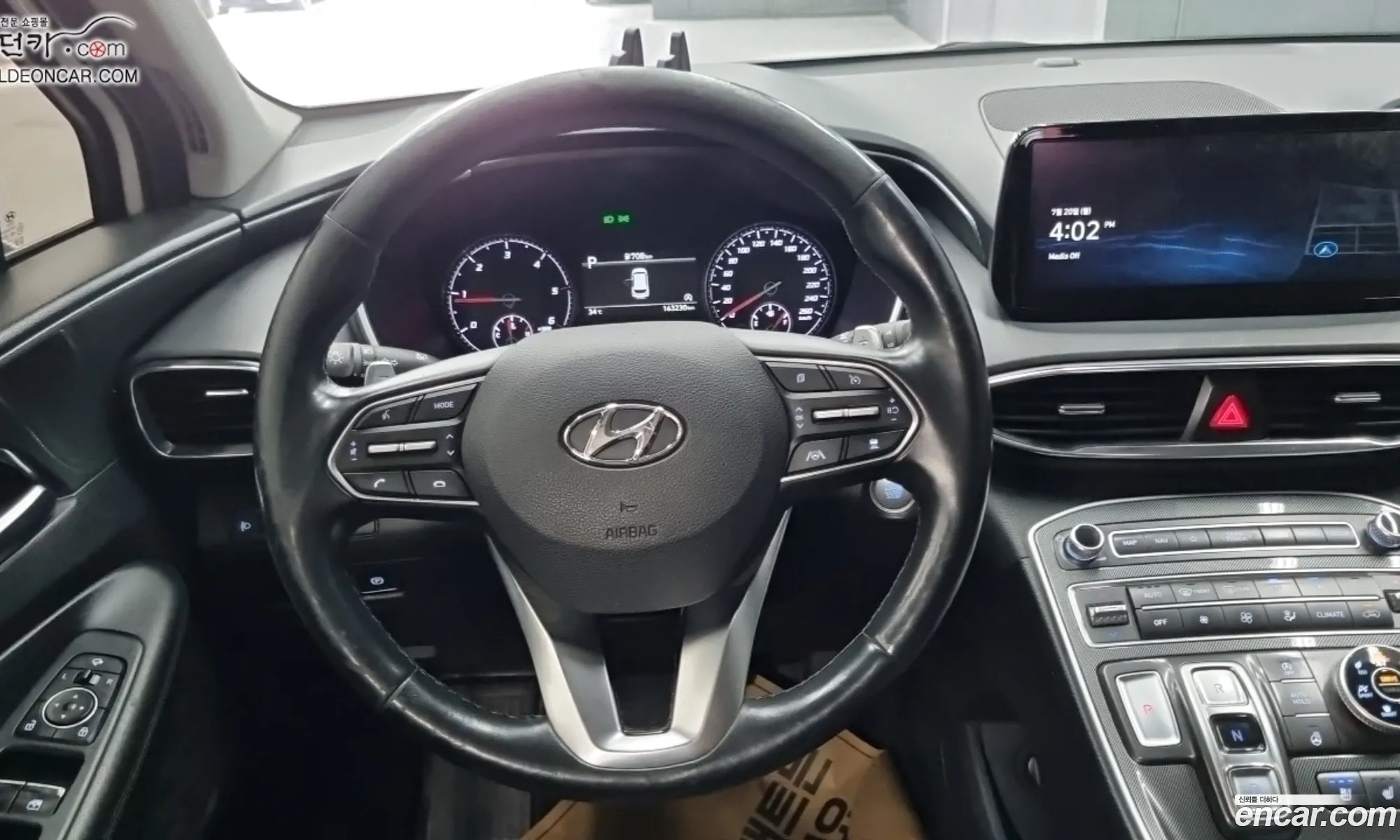 Hyundai Santa Fe 2020 — 10