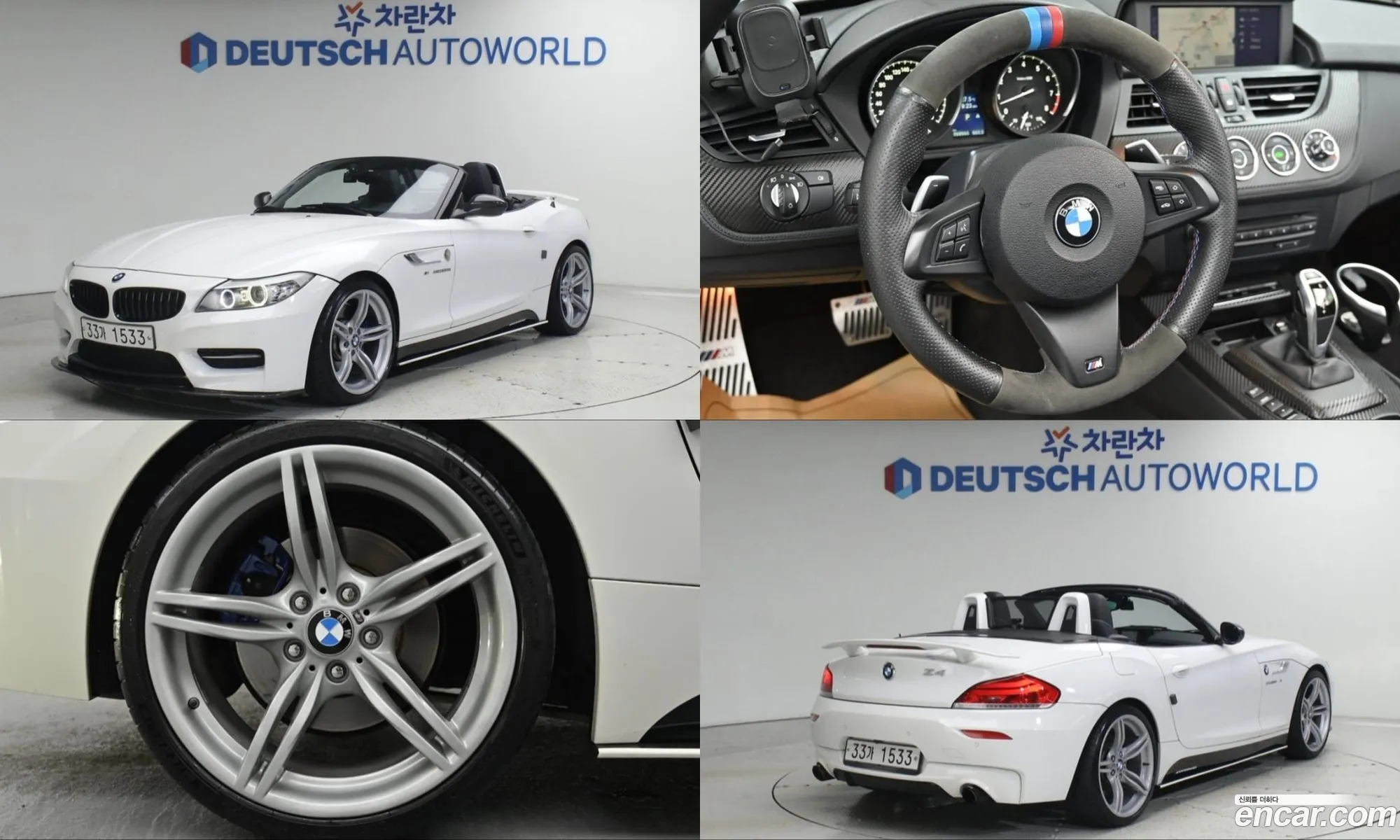 BMW Z4 2010 — 12