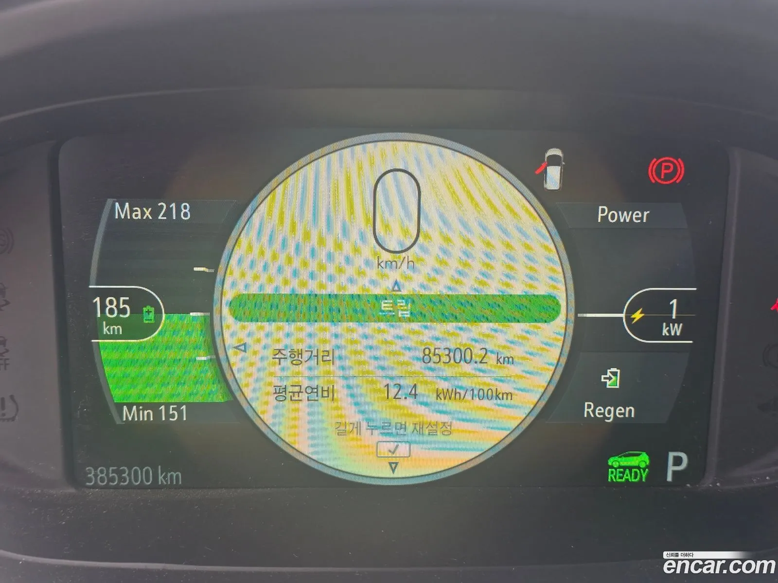 Chevrolet (GM Daewoo) Bolt EV 2018 — 4