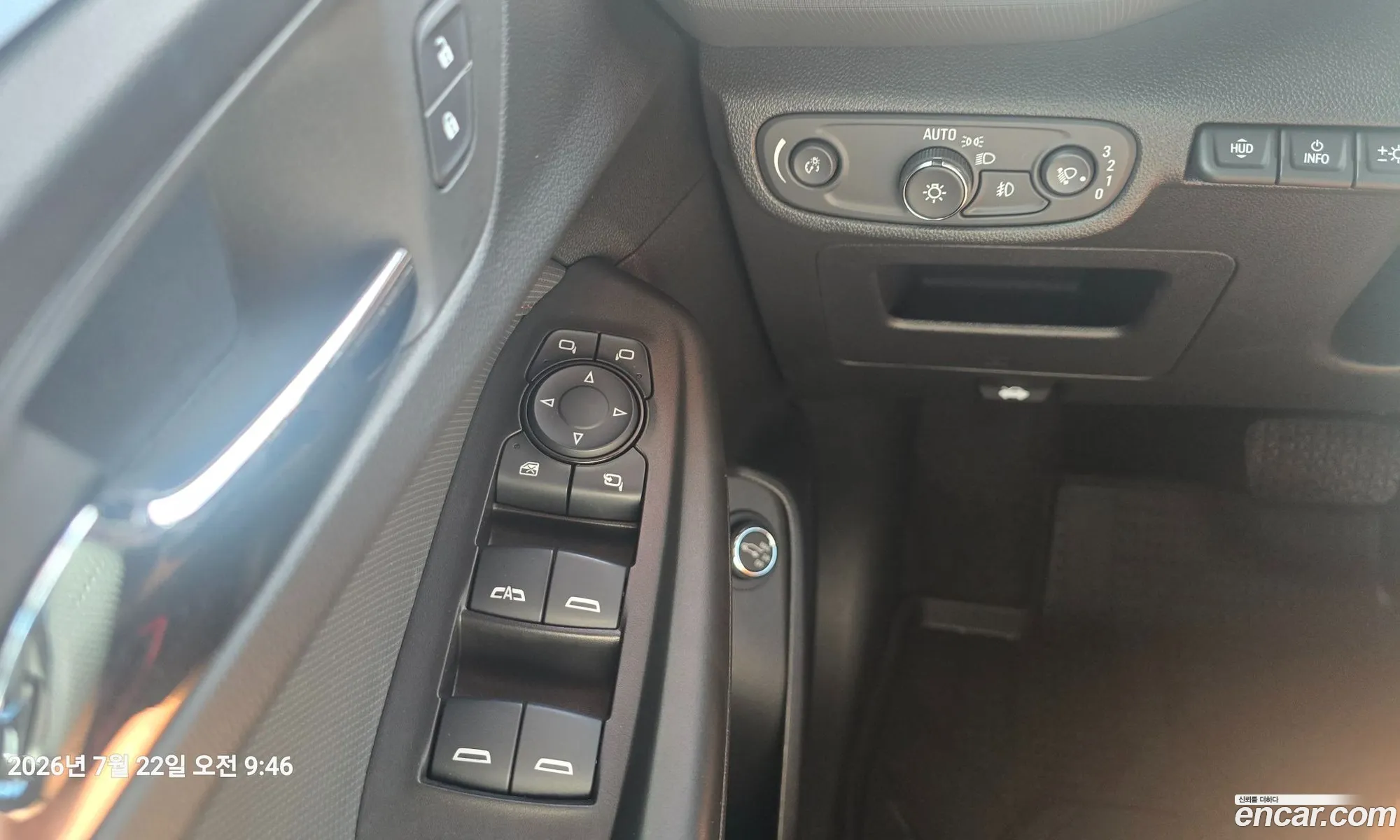 Chevrolet (GM Daewoo) Trailblazer 2022 — 3