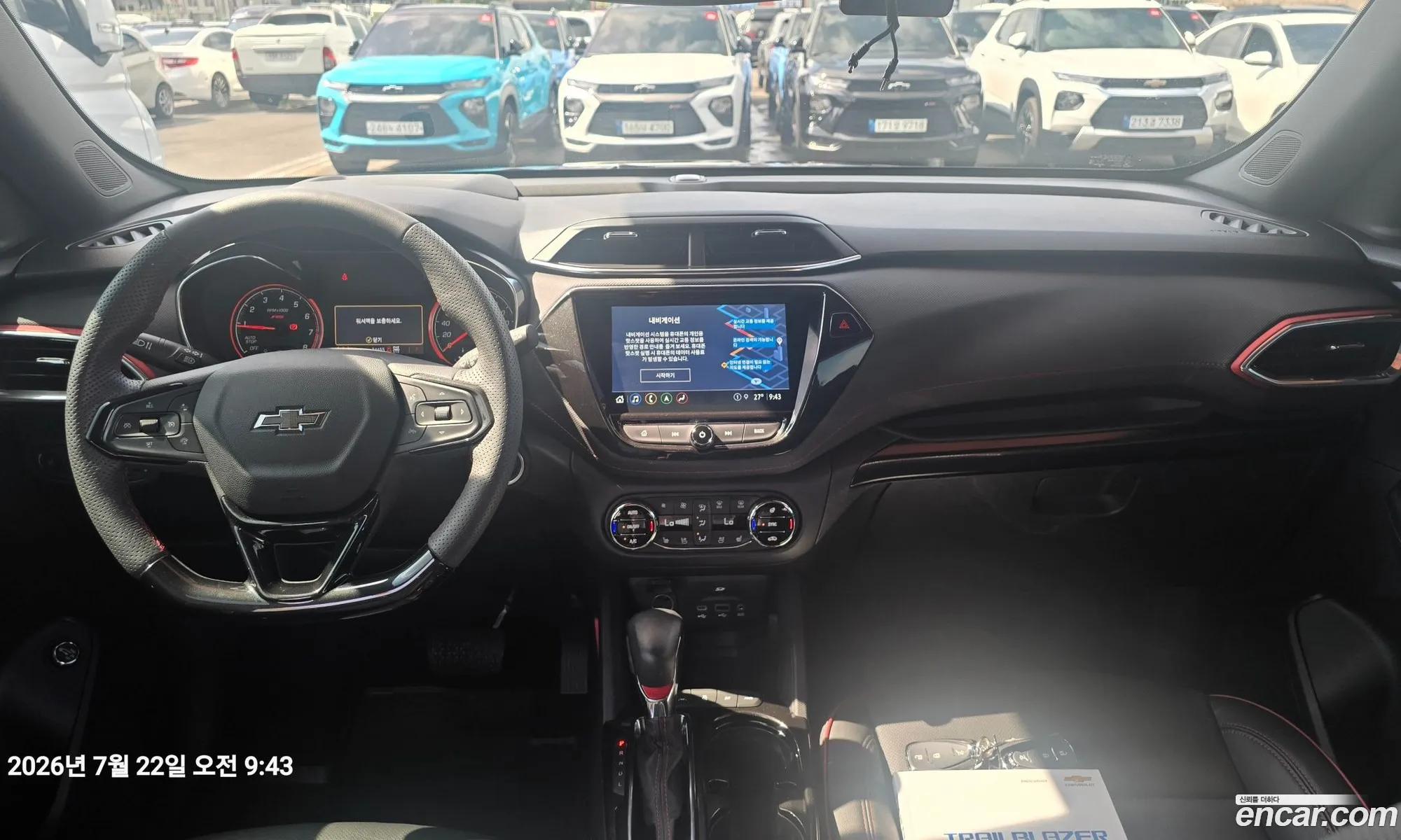 Chevrolet (GM Daewoo) Trailblazer 2022 — 8