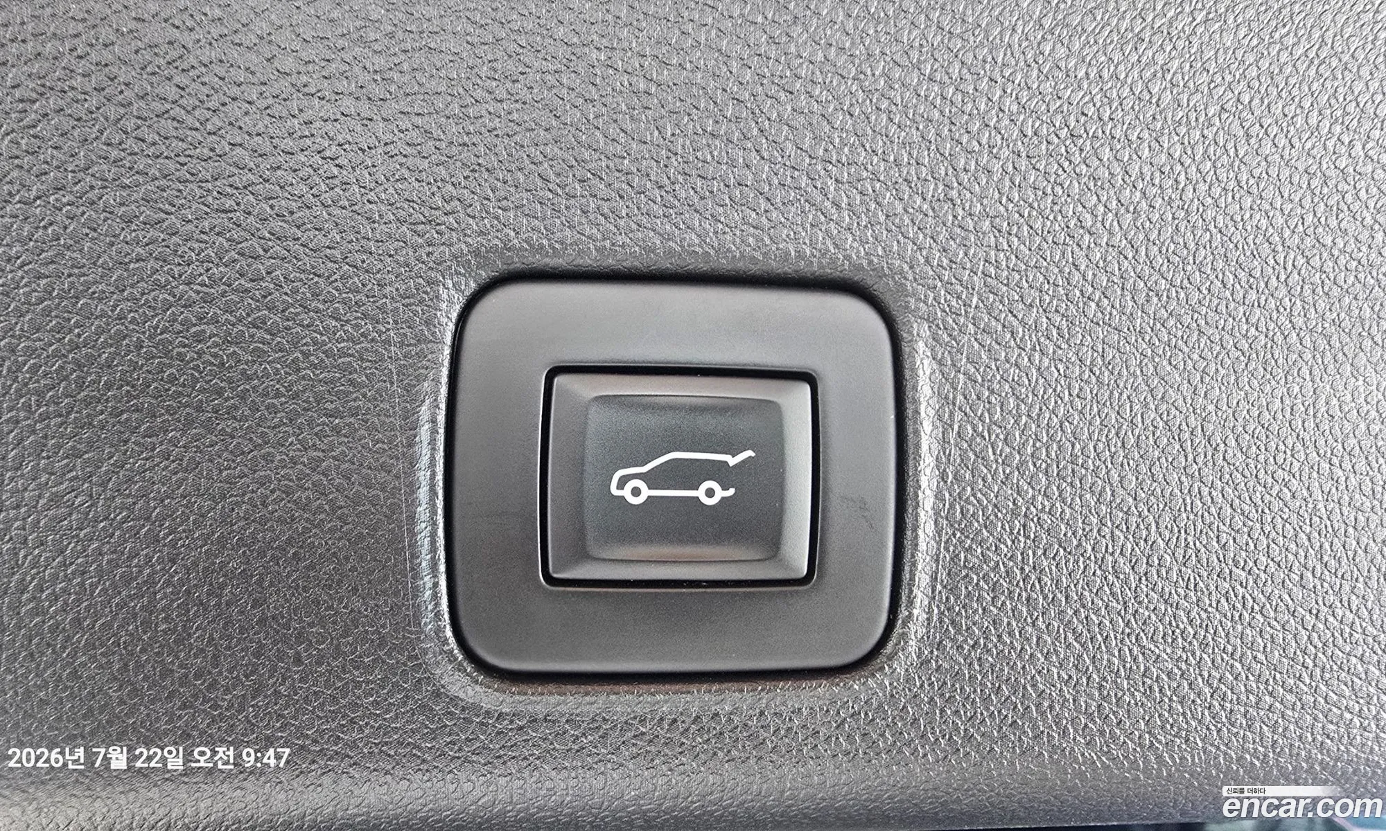 Chevrolet (GM Daewoo) Trailblazer 2022 — 16