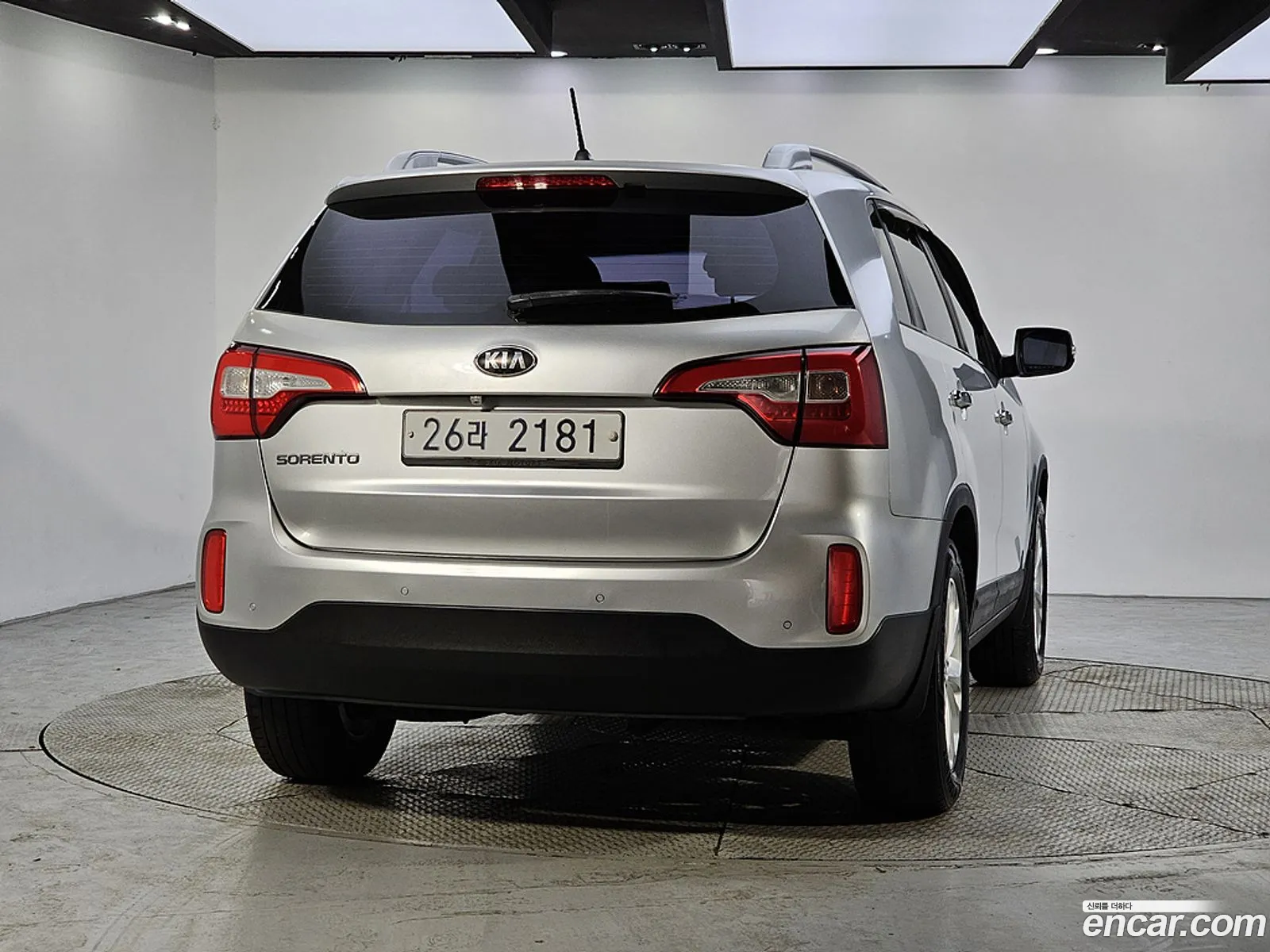 Kia Sorento R
