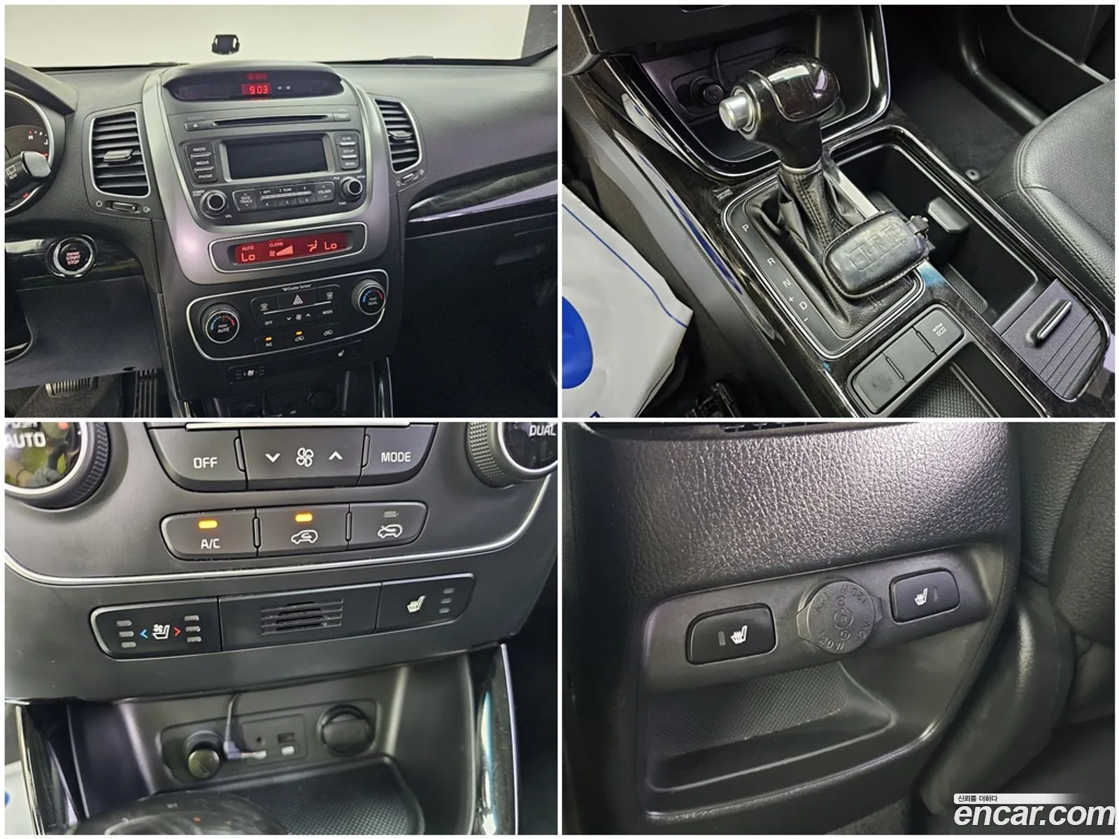 Kia Sorento R 2012 — 18