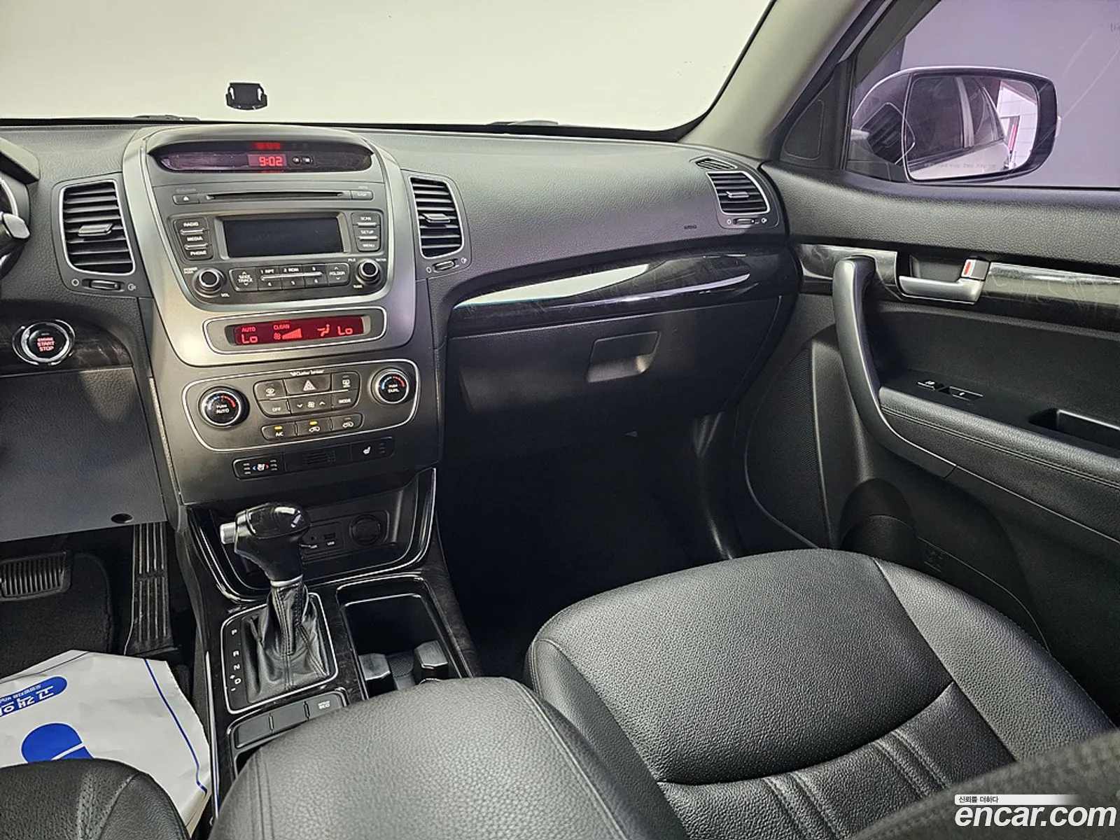 Kia Sorento R 2012 — 4