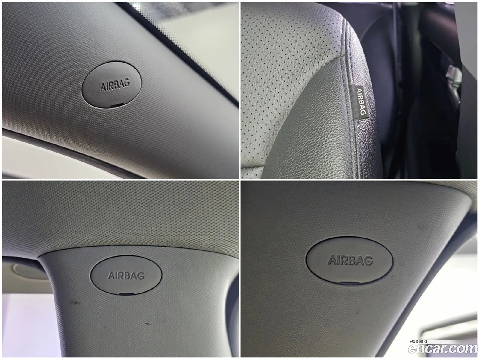 Kia Sorento R 2012 — 8