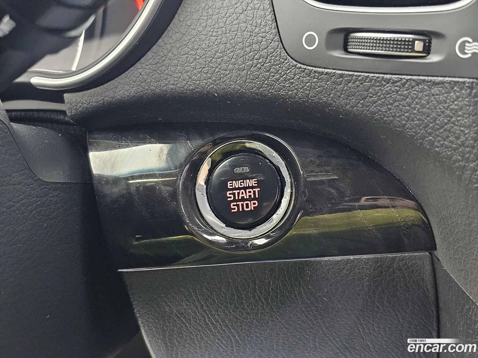 Kia Sorento R 2012 — 9