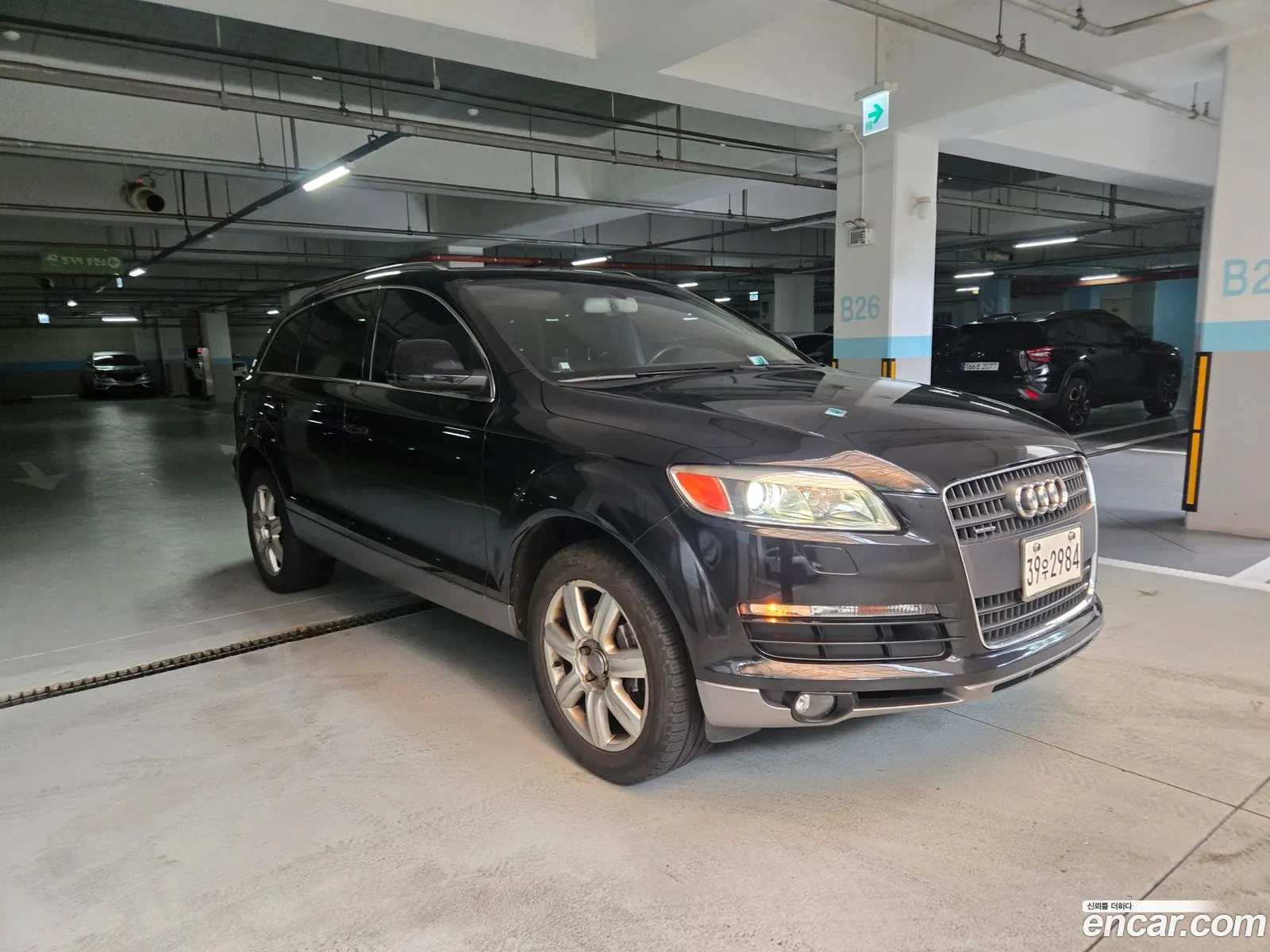 Audi Q7 2007 — 8