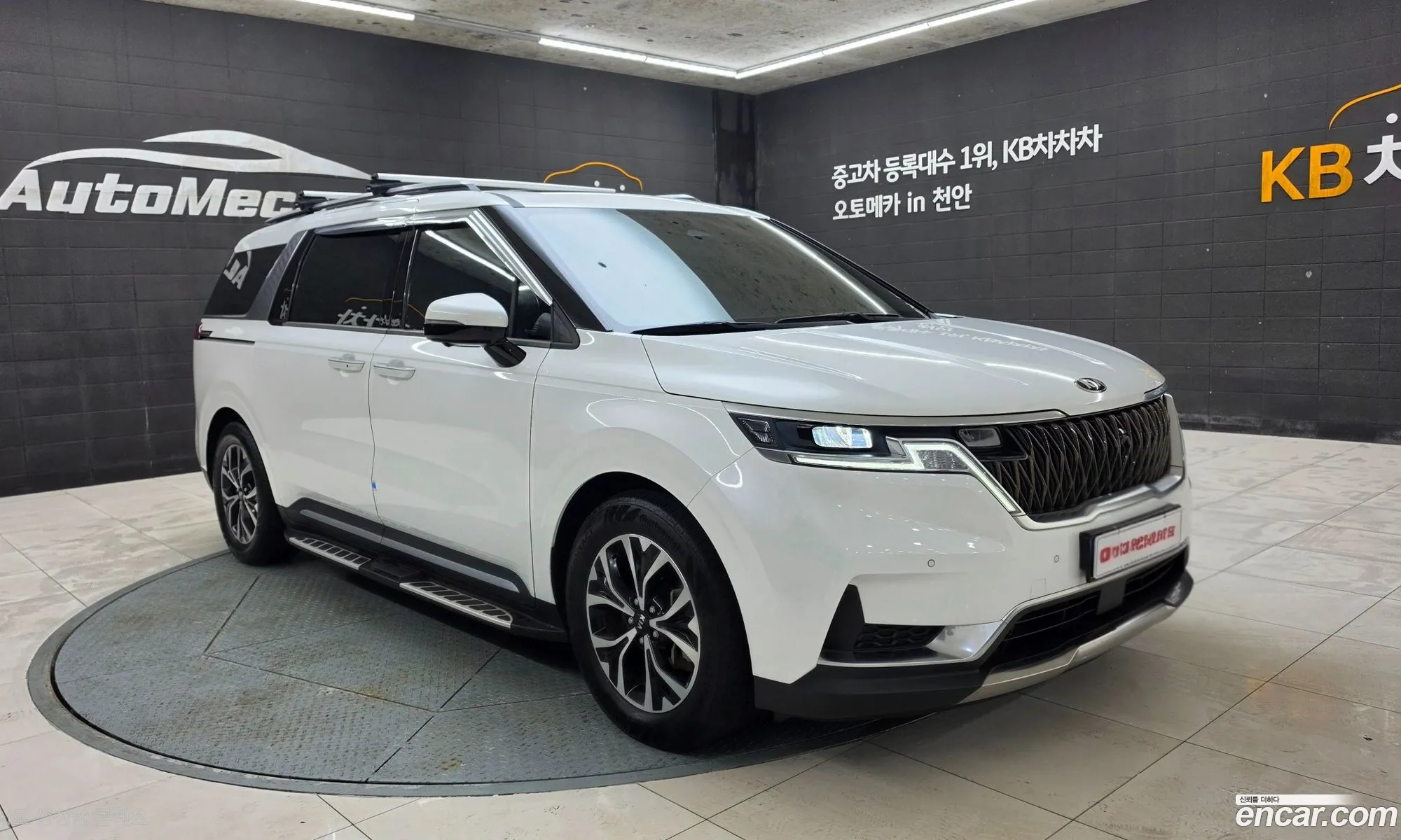 Kia Carnival 2021 — 15