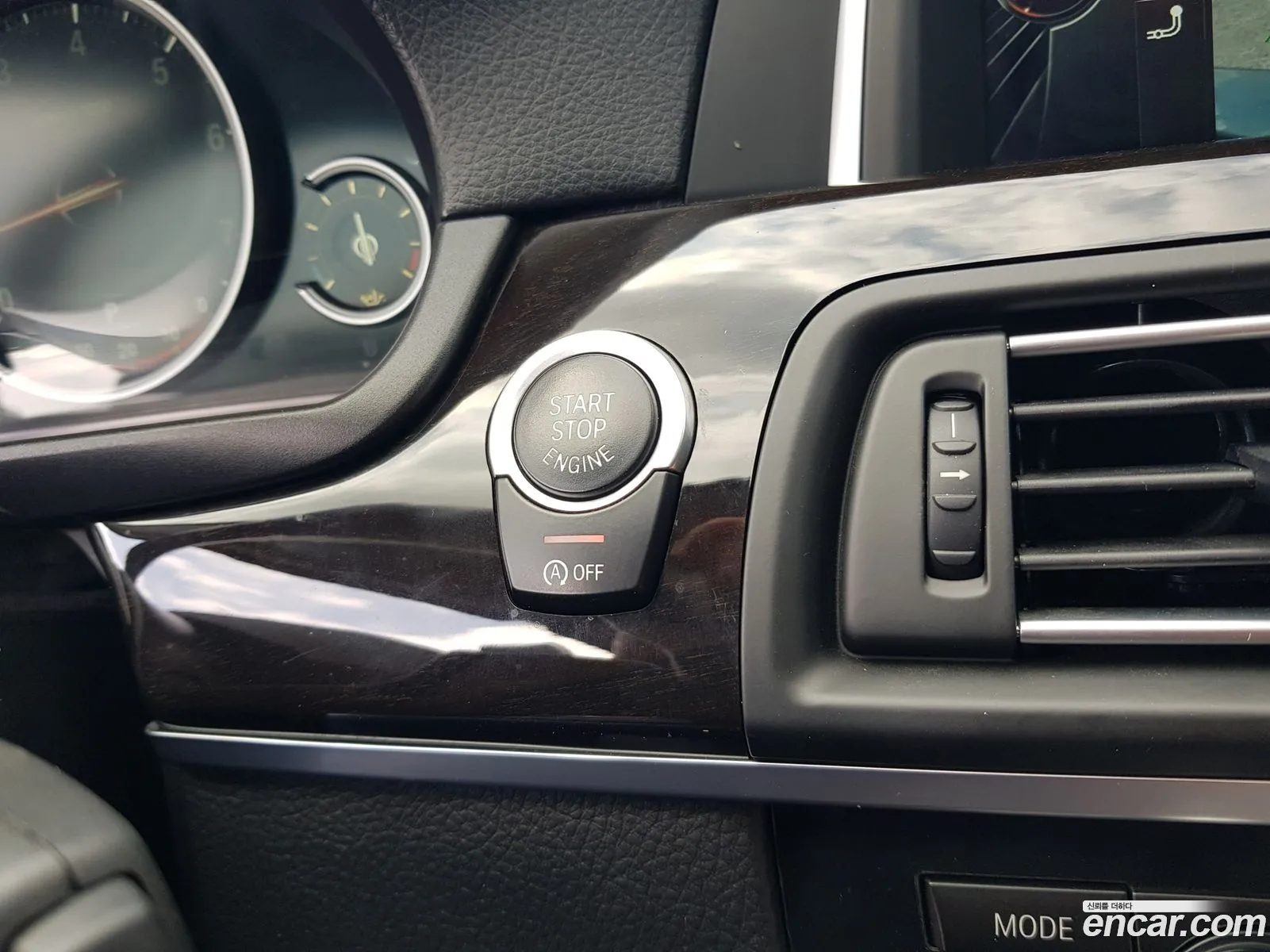 BMW 5 Series 2015 — 4